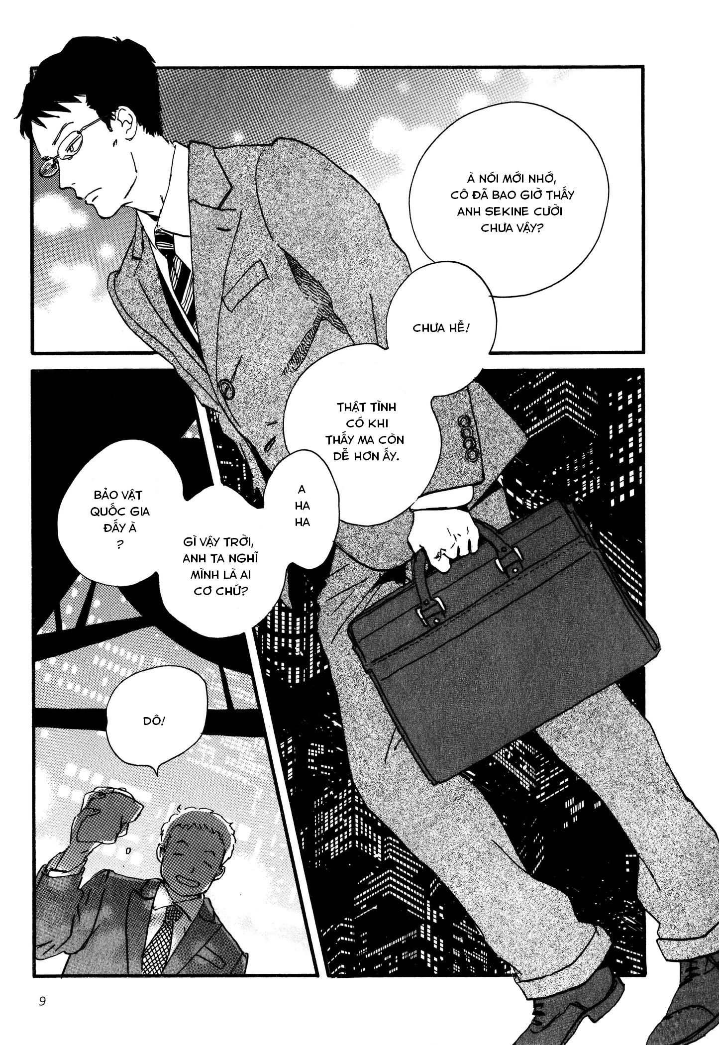 Sekine-Kun No Koi Chapter 1 - 11