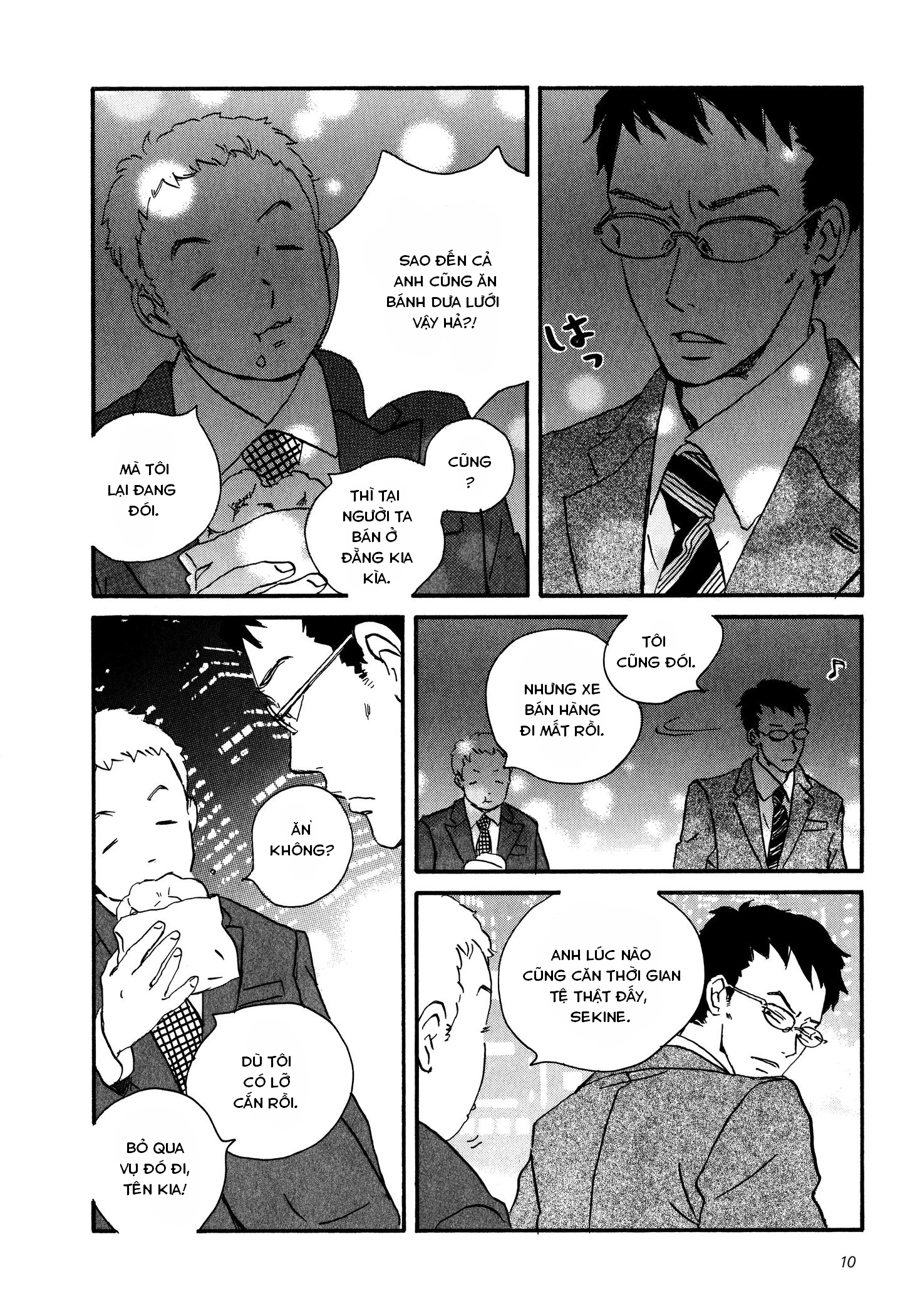Sekine-Kun No Koi Chapter 1 - 12