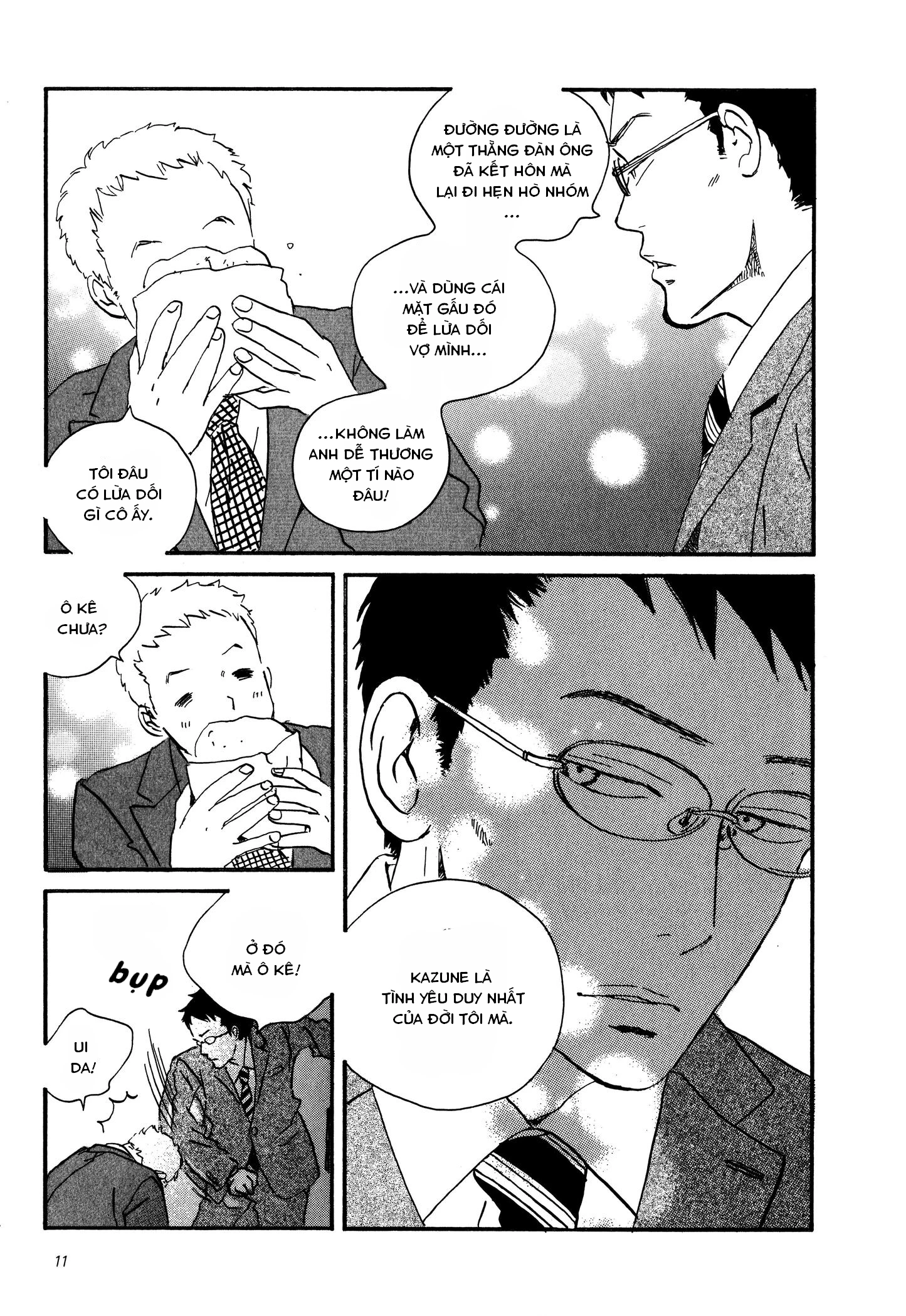 Sekine-Kun No Koi Chapter 1 - 13