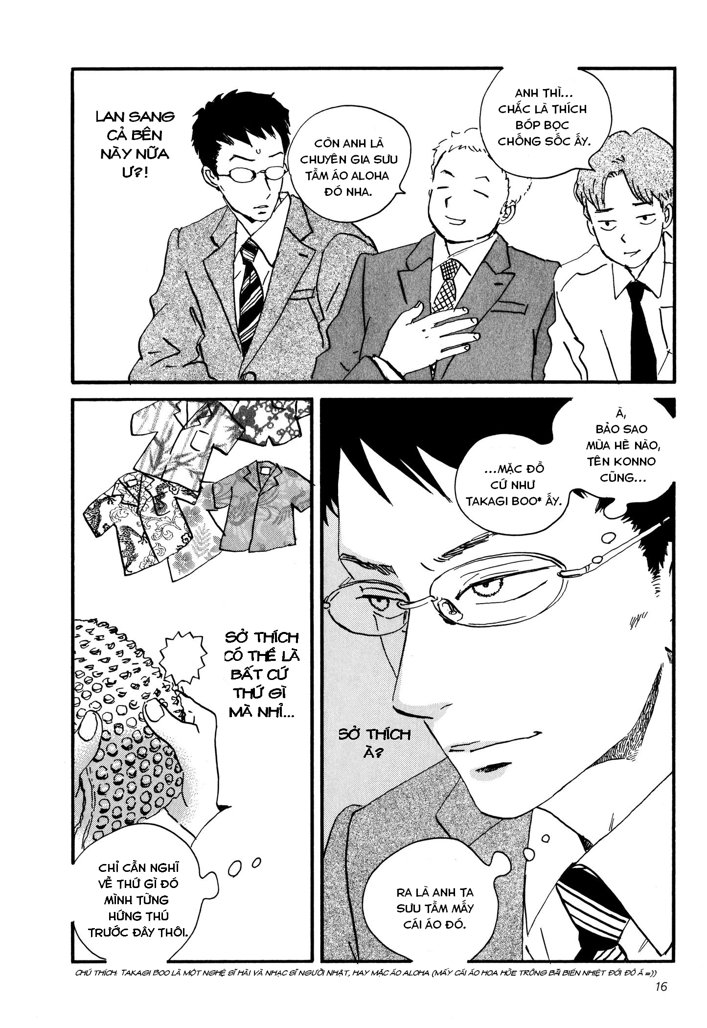 Sekine-Kun No Koi Chapter 1 - 18