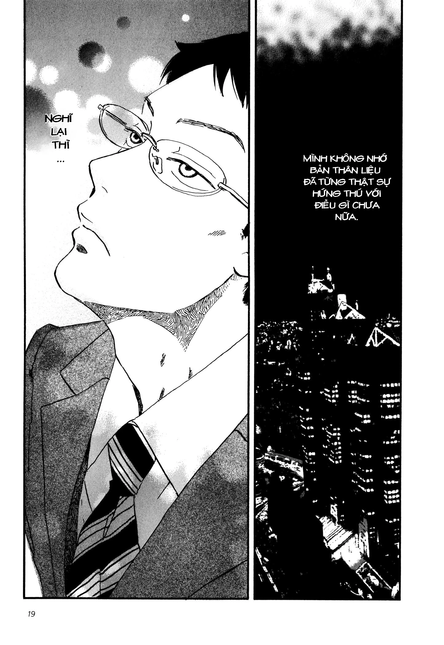 Sekine-Kun No Koi Chapter 1 - 21