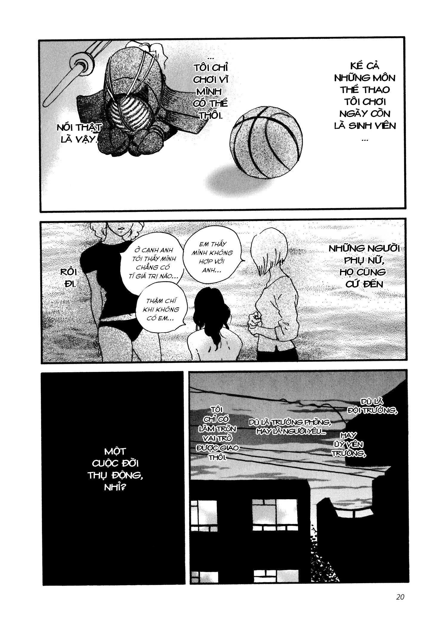 Sekine-Kun No Koi Chapter 1 - 22