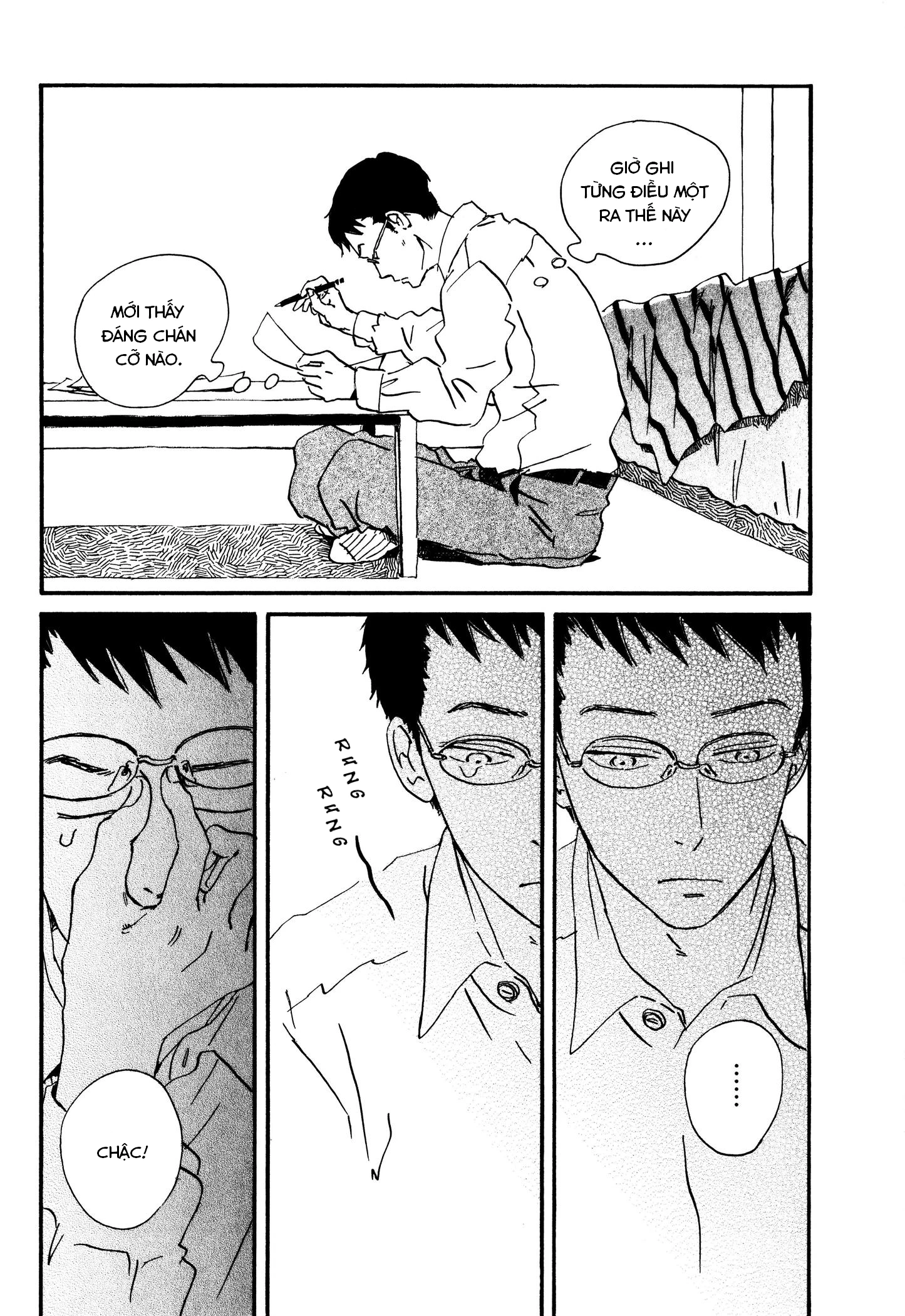Sekine-Kun No Koi Chapter 1 - 23