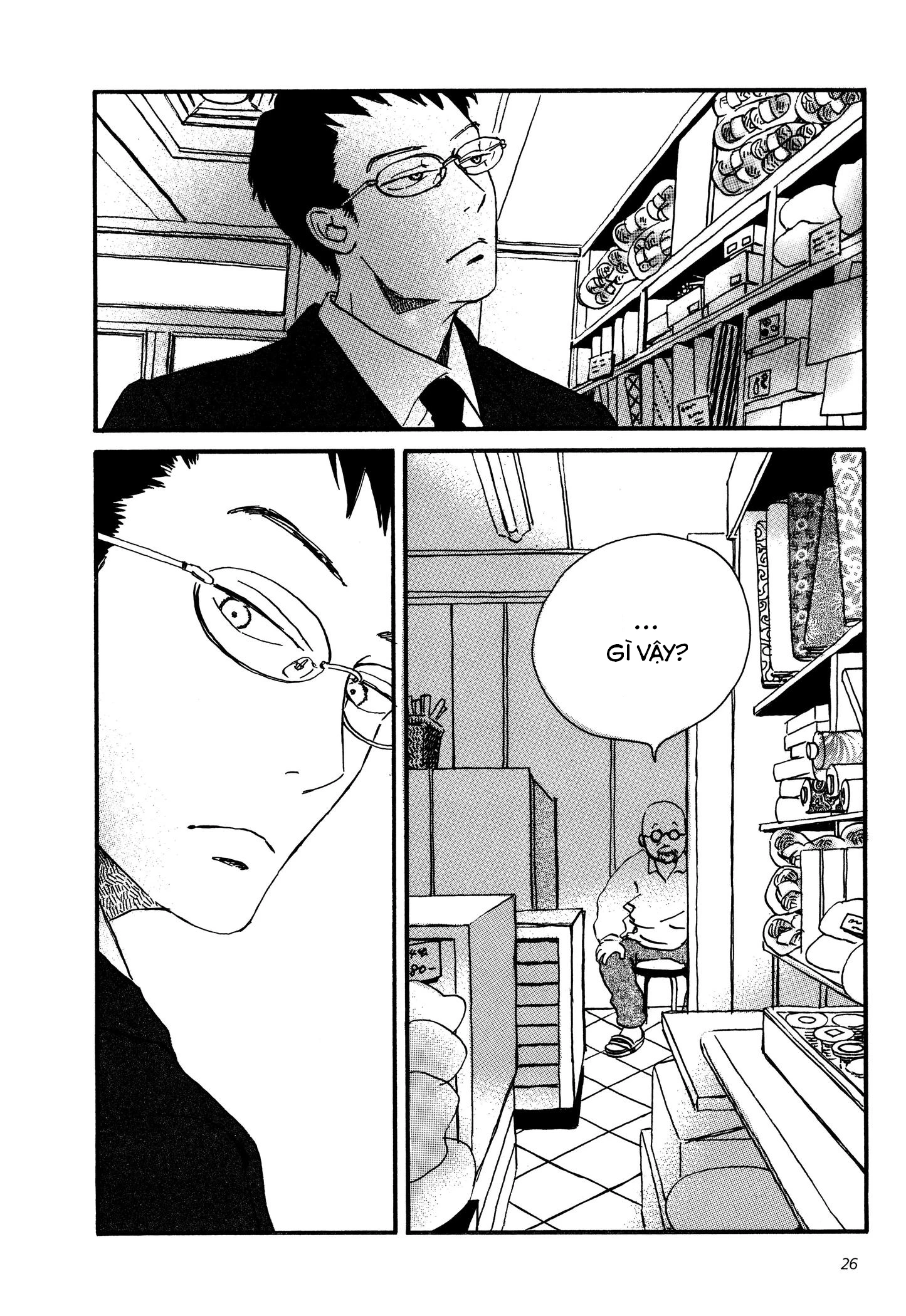 Sekine-Kun No Koi Chapter 1 - 28
