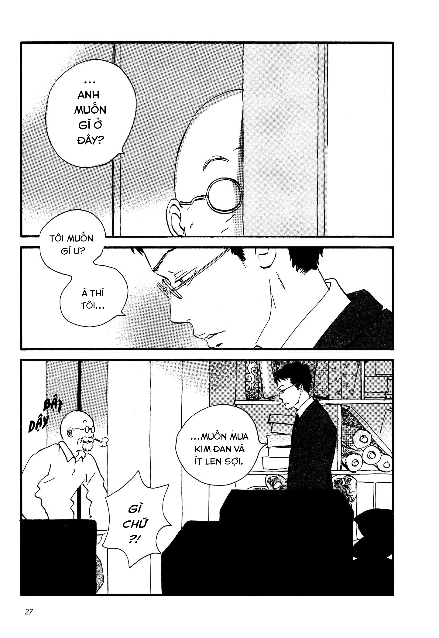Sekine-Kun No Koi Chapter 1 - 29