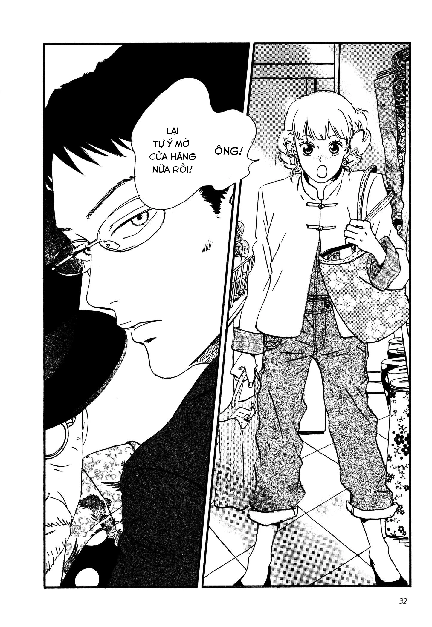Sekine-Kun No Koi Chapter 1 - 34