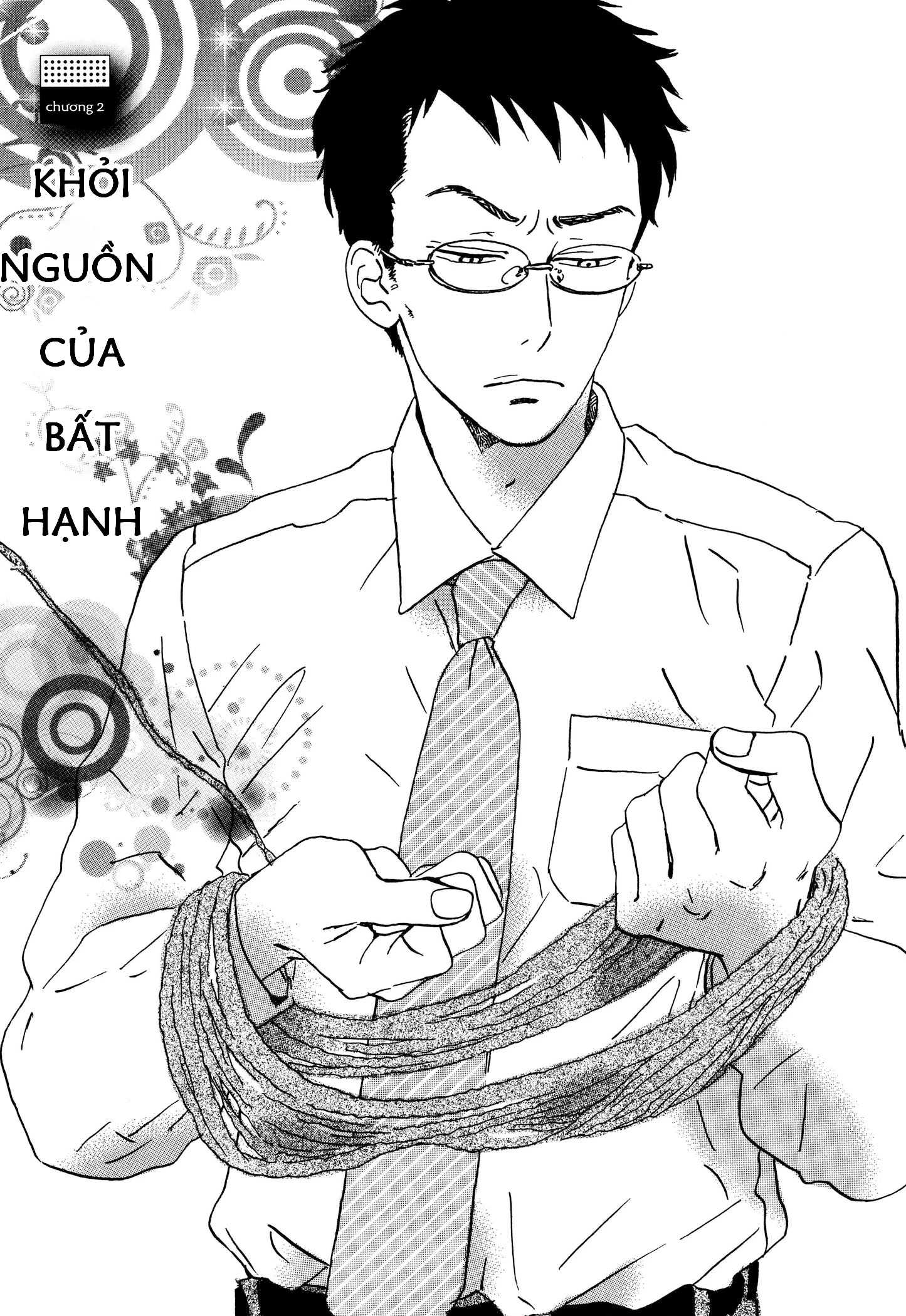 Sekine-Kun No Koi Chapter 2 - 1