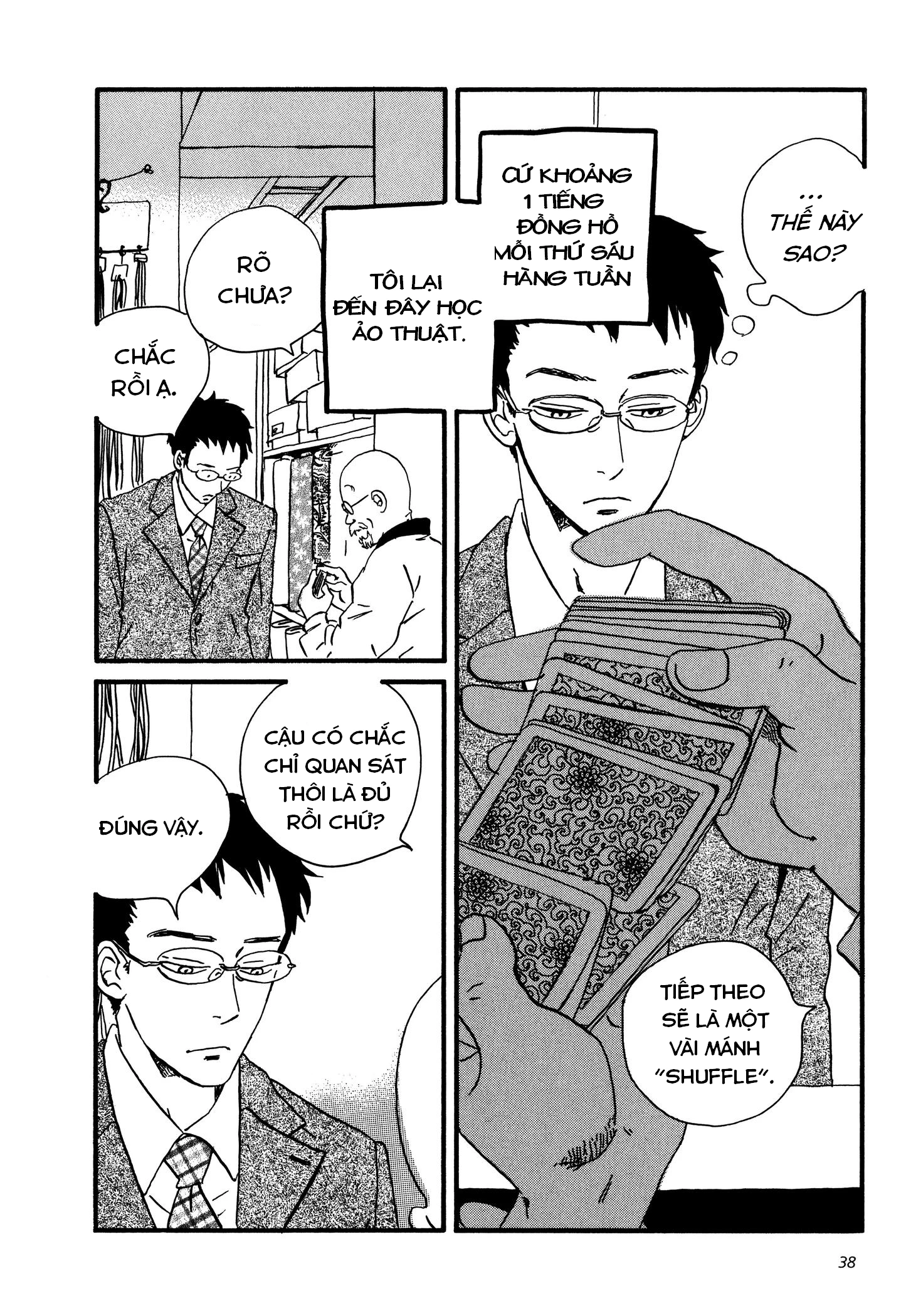 Sekine-Kun No Koi Chapter 2 - 4
