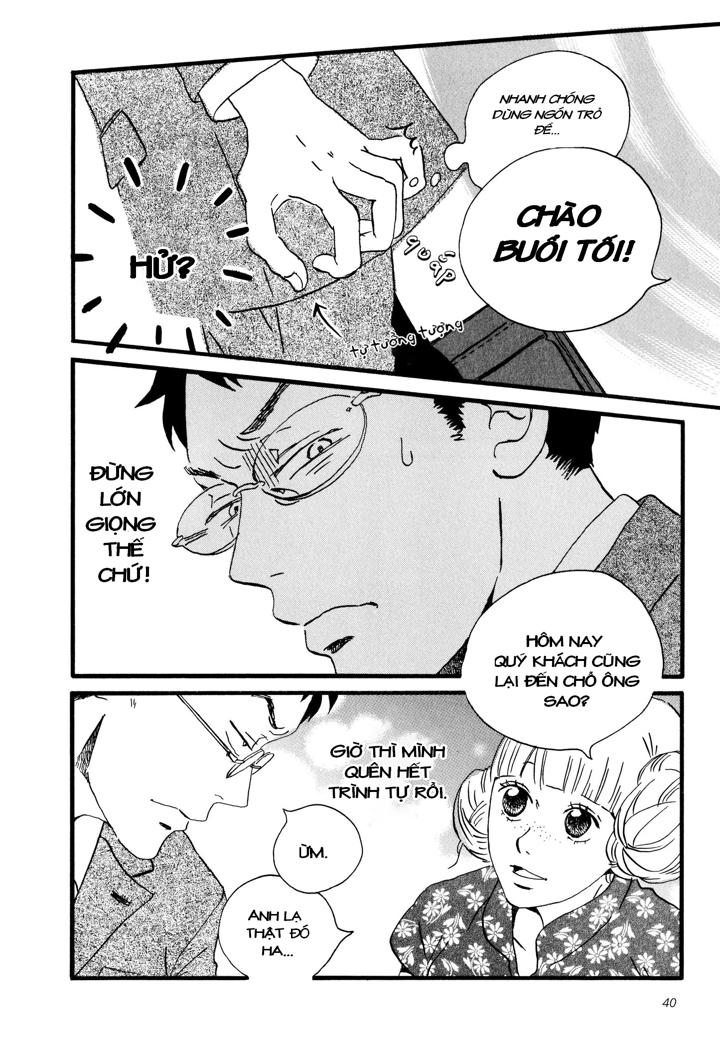 Sekine-Kun No Koi Chapter 2 - 6