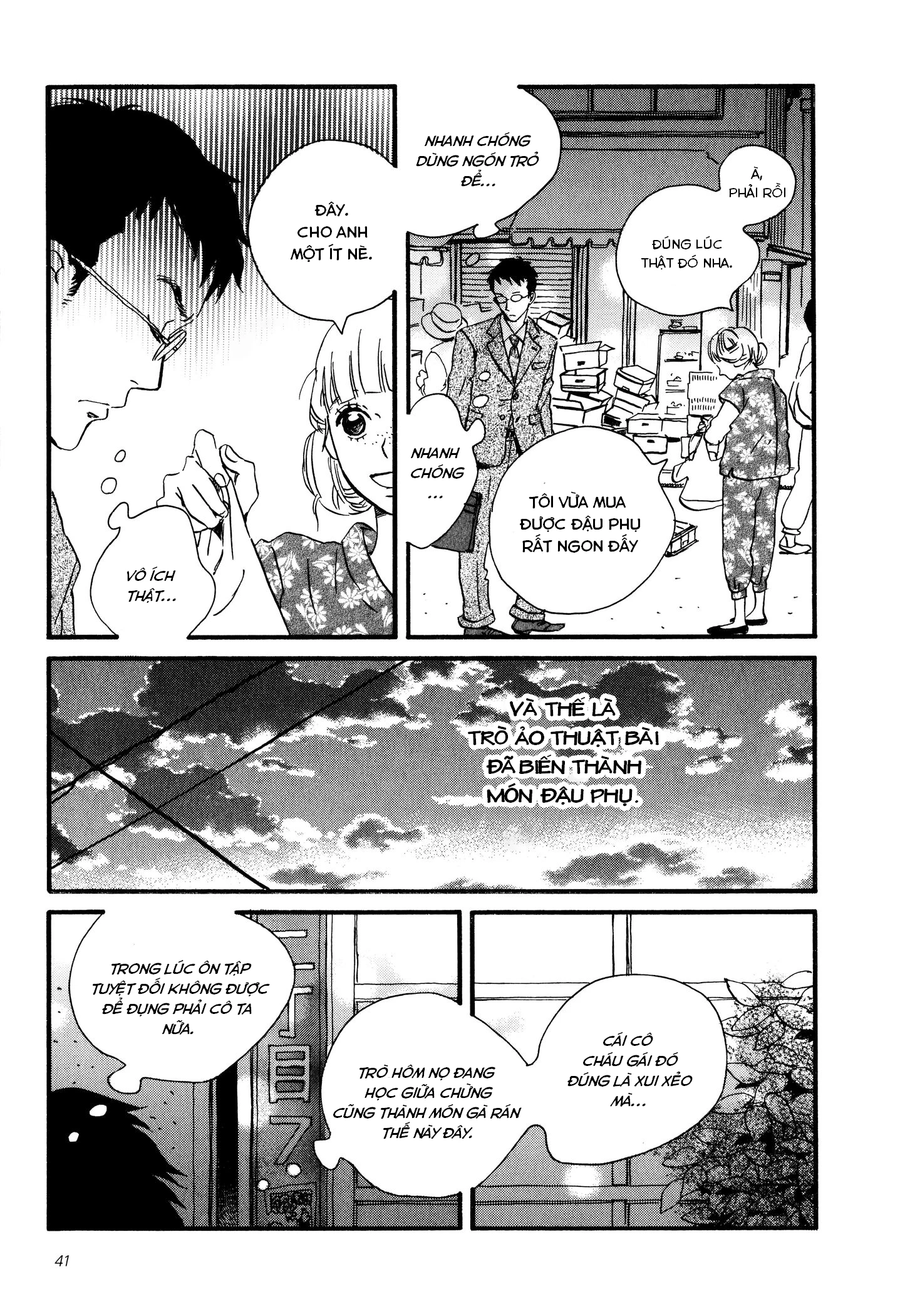 Sekine-Kun No Koi Chapter 2 - 7