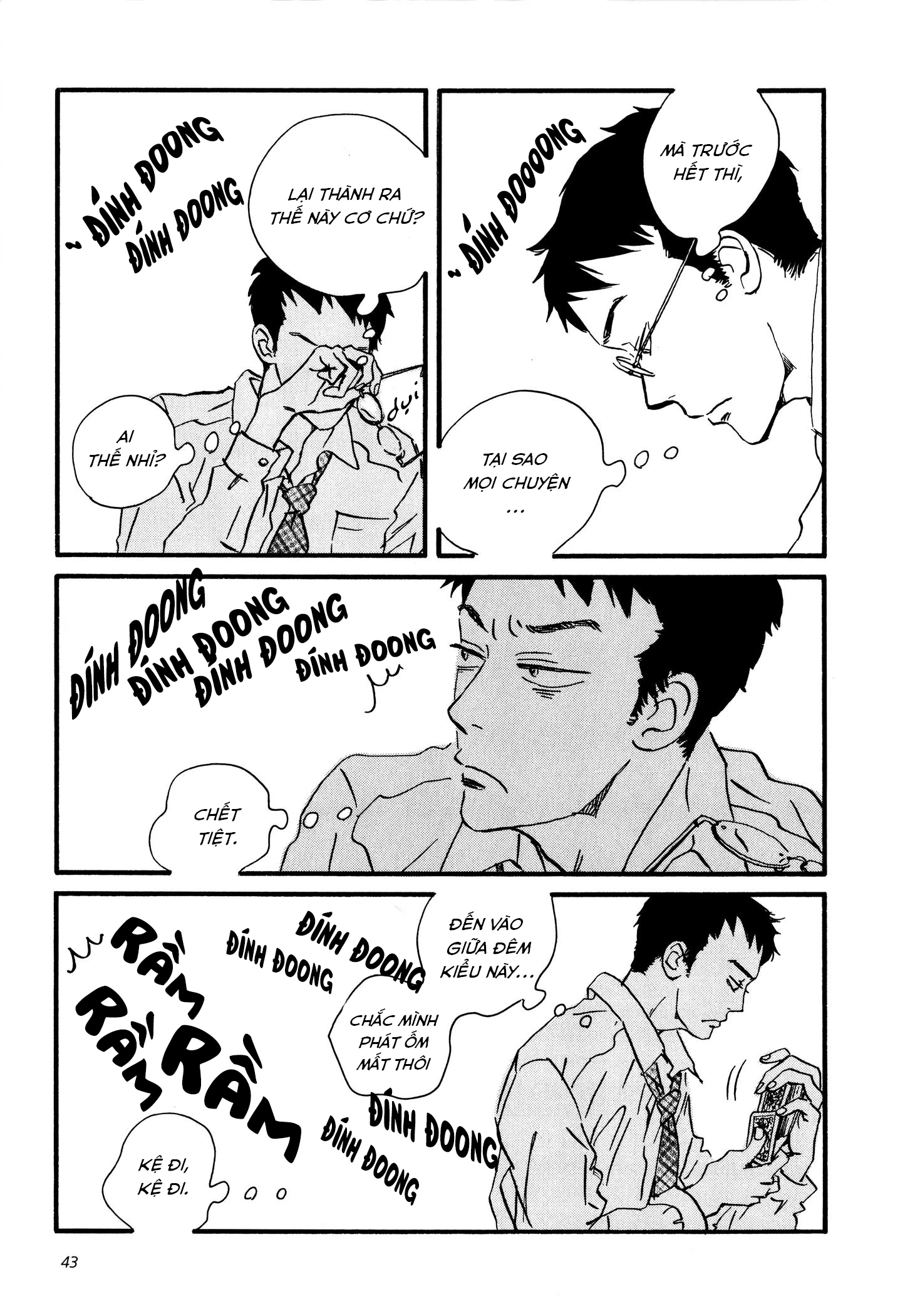 Sekine-Kun No Koi Chapter 2 - 9