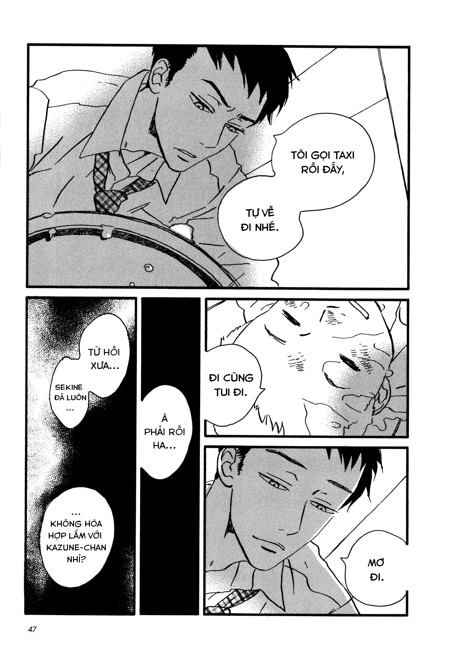 Sekine-Kun No Koi Chapter 2 - 13
