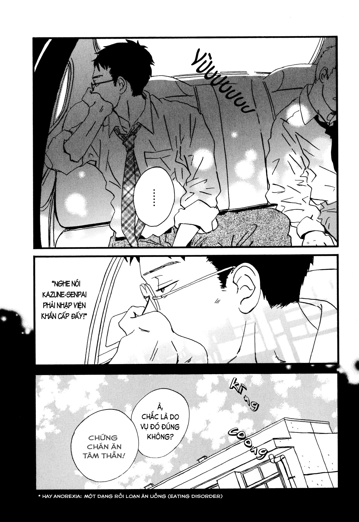Sekine-Kun No Koi Chapter 2 - 14
