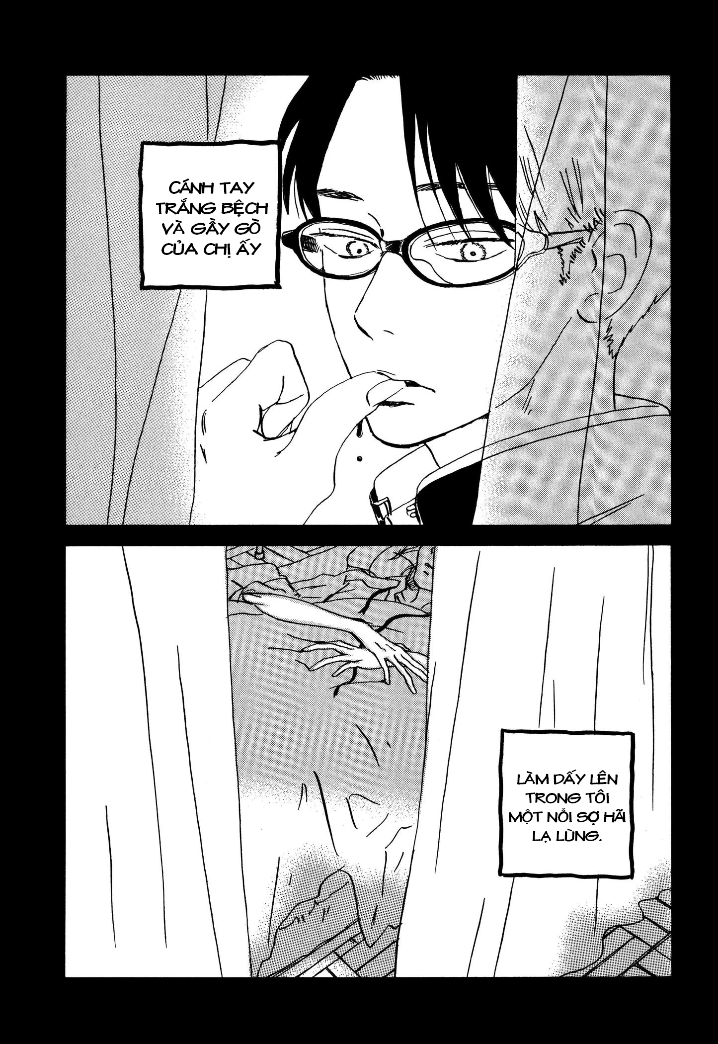 Sekine-Kun No Koi Chapter 2 - 16
