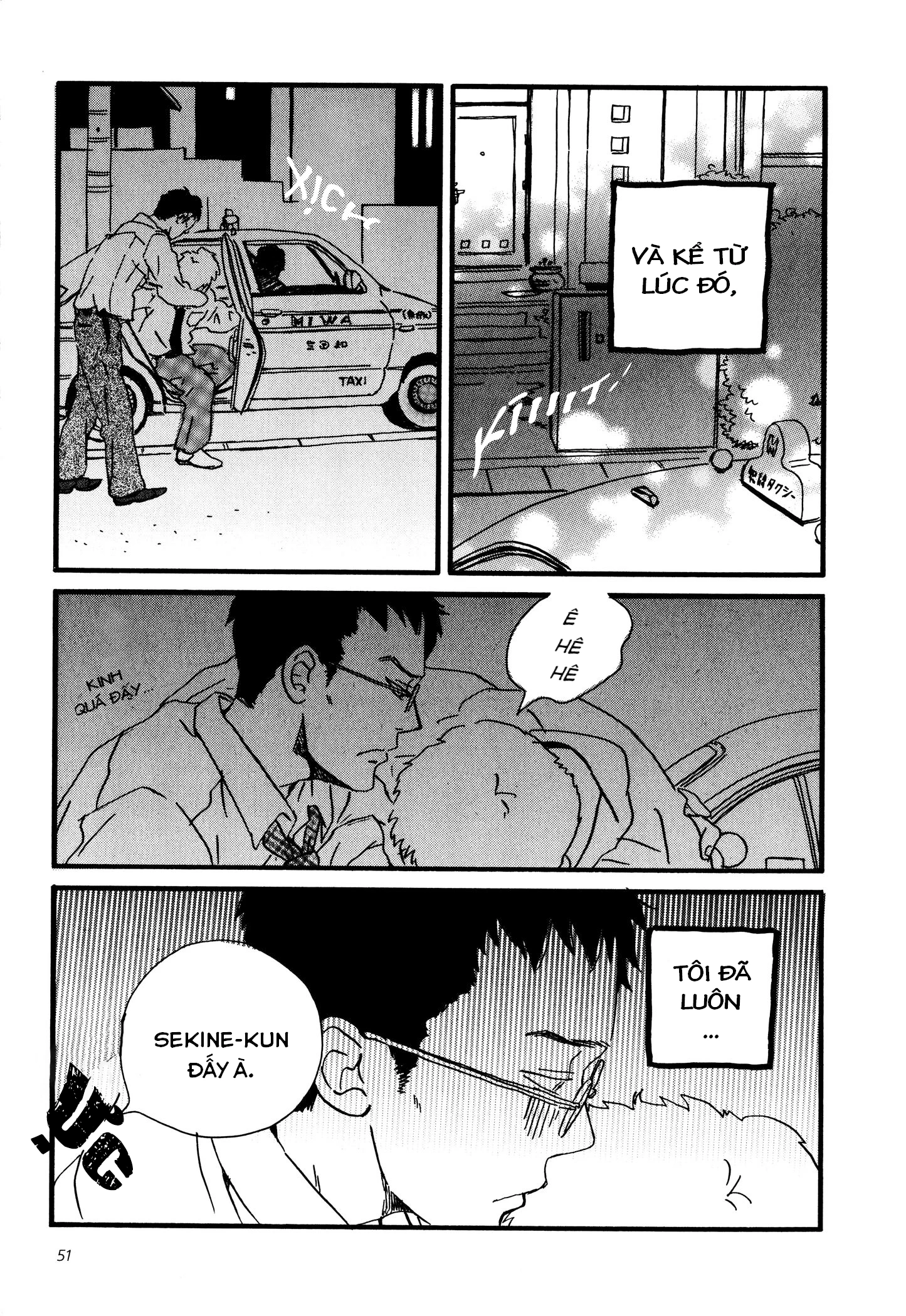 Sekine-Kun No Koi Chapter 2 - 17