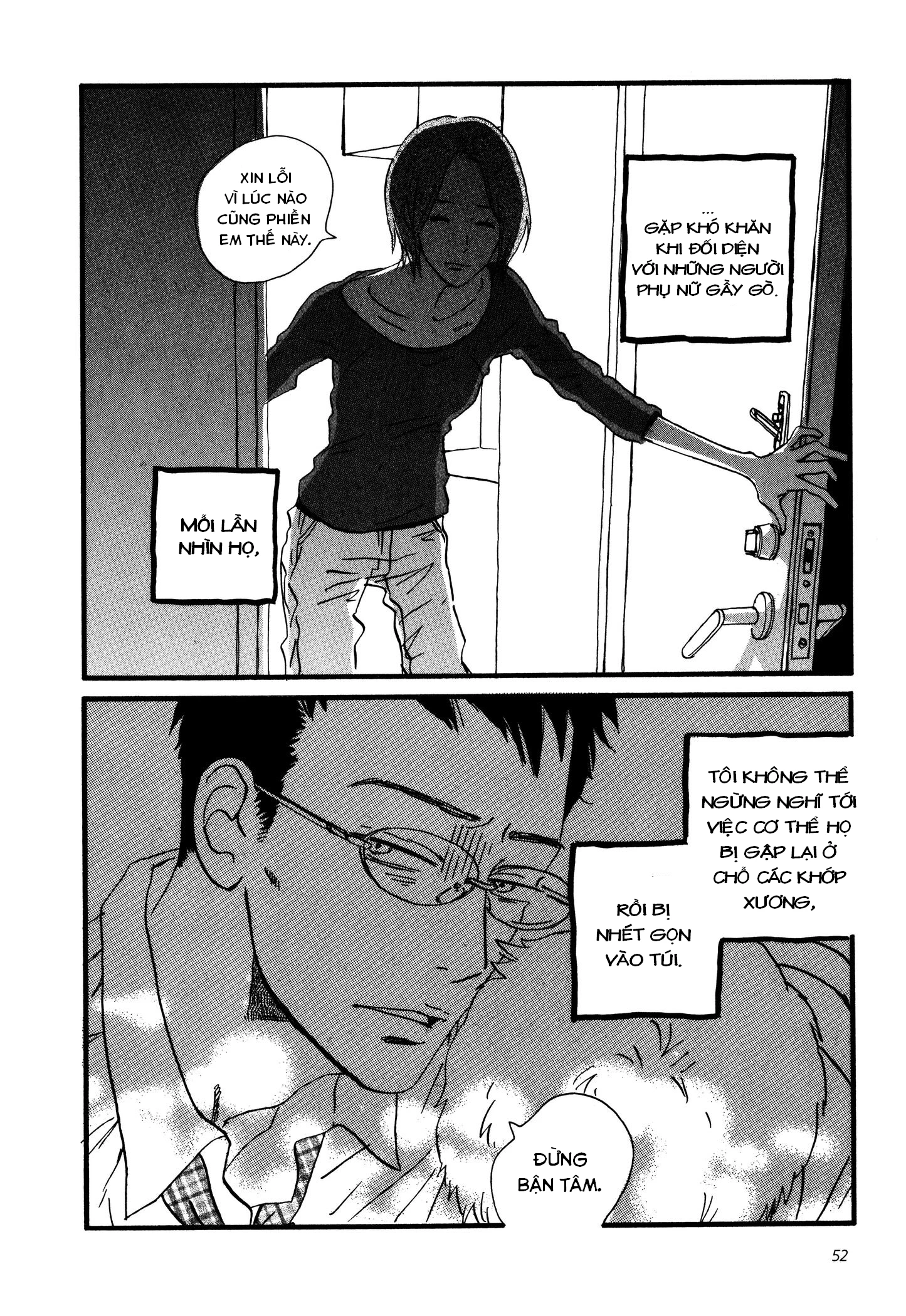 Sekine-Kun No Koi Chapter 2 - 18