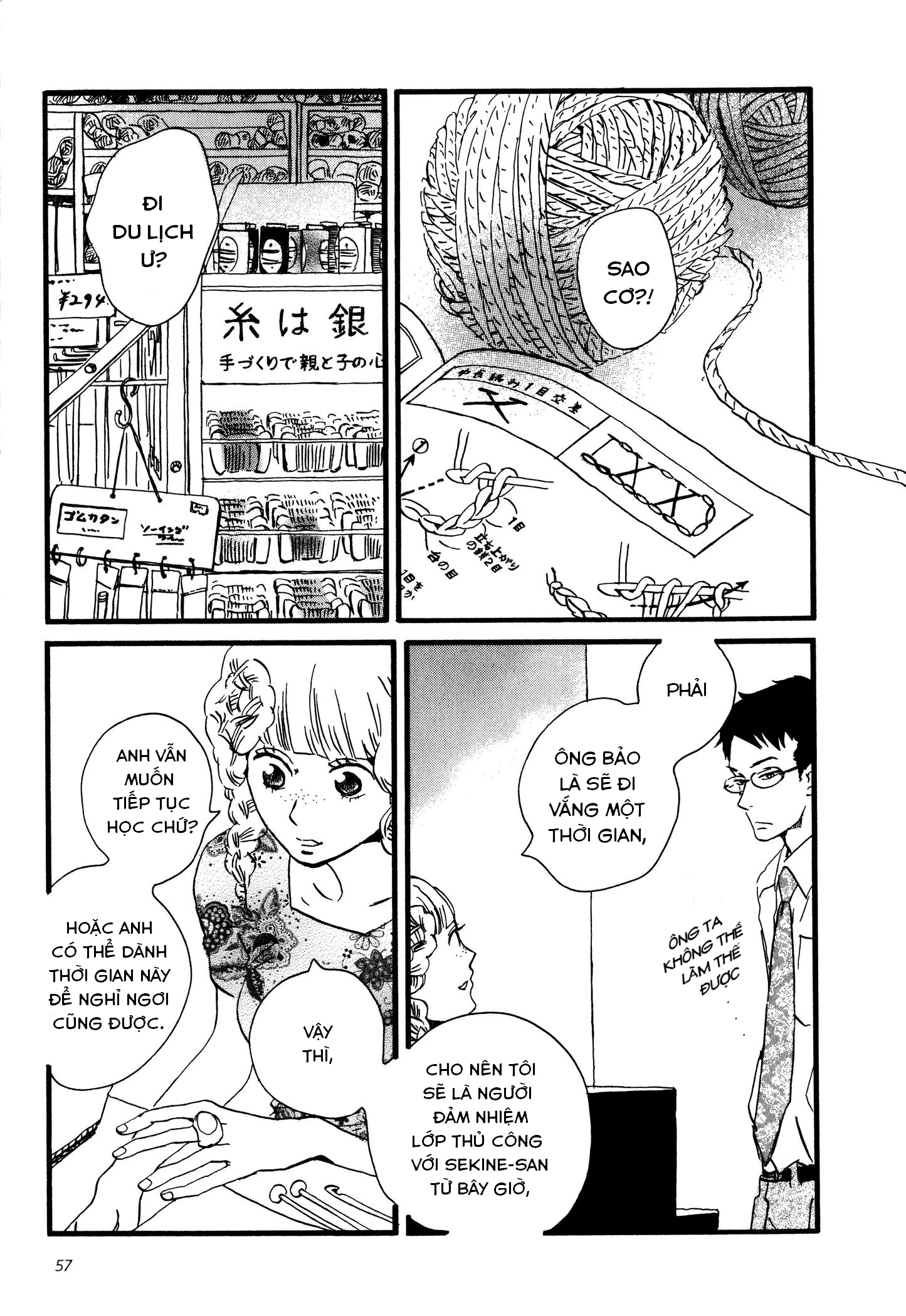 Sekine-Kun No Koi Chapter 2 - 23