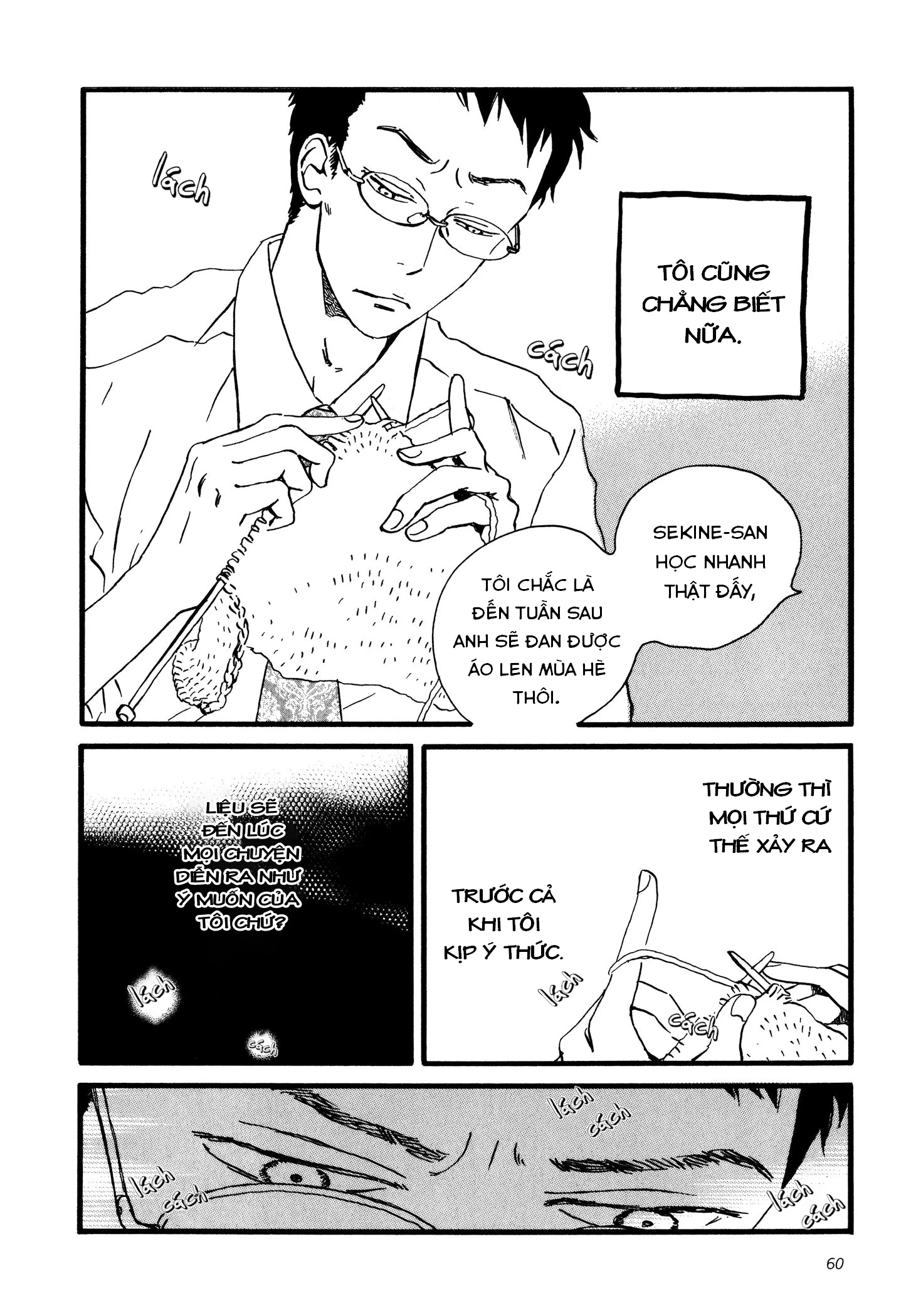 Sekine-Kun No Koi Chapter 2 - 26