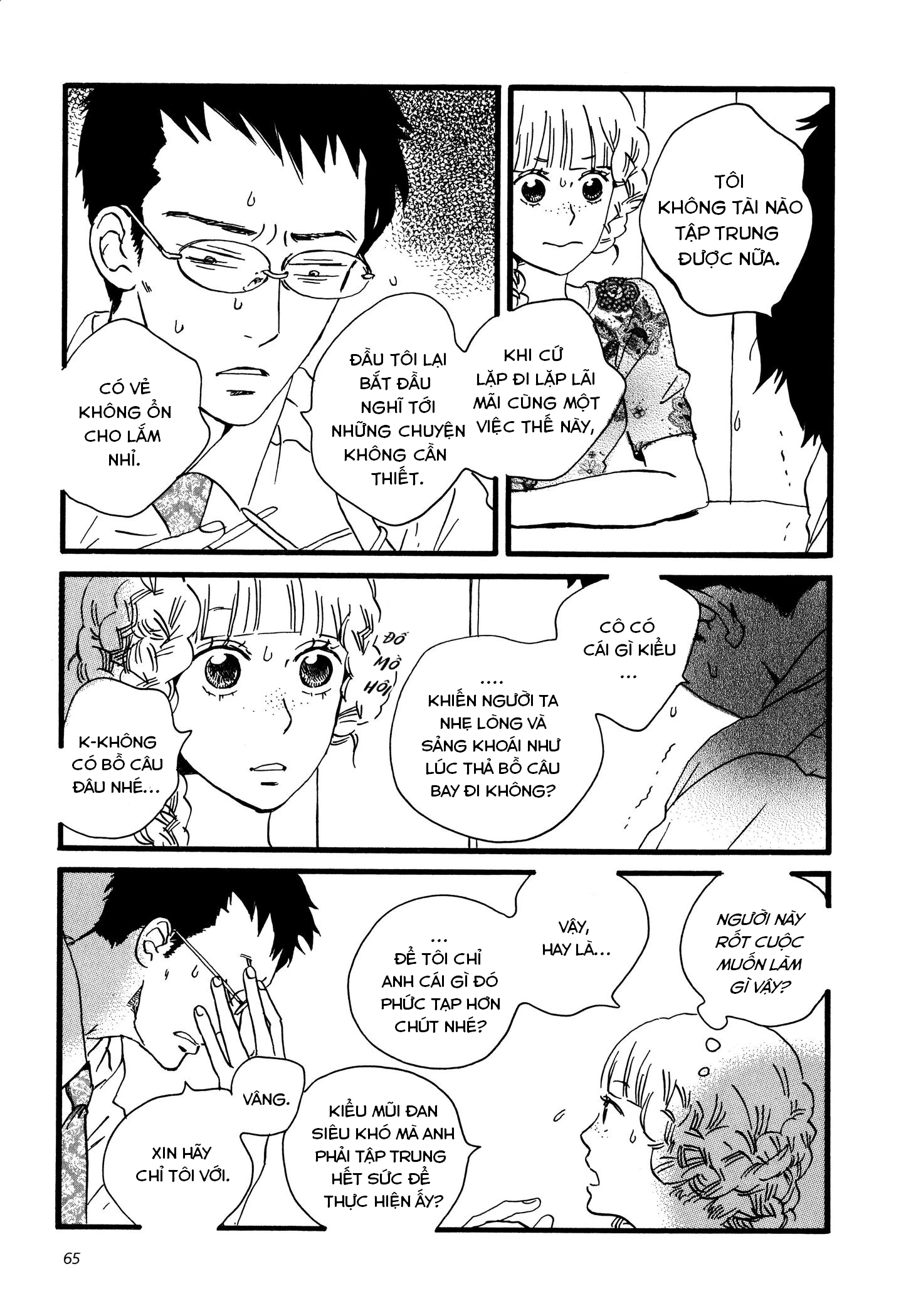 Sekine-Kun No Koi Chapter 2 - 31
