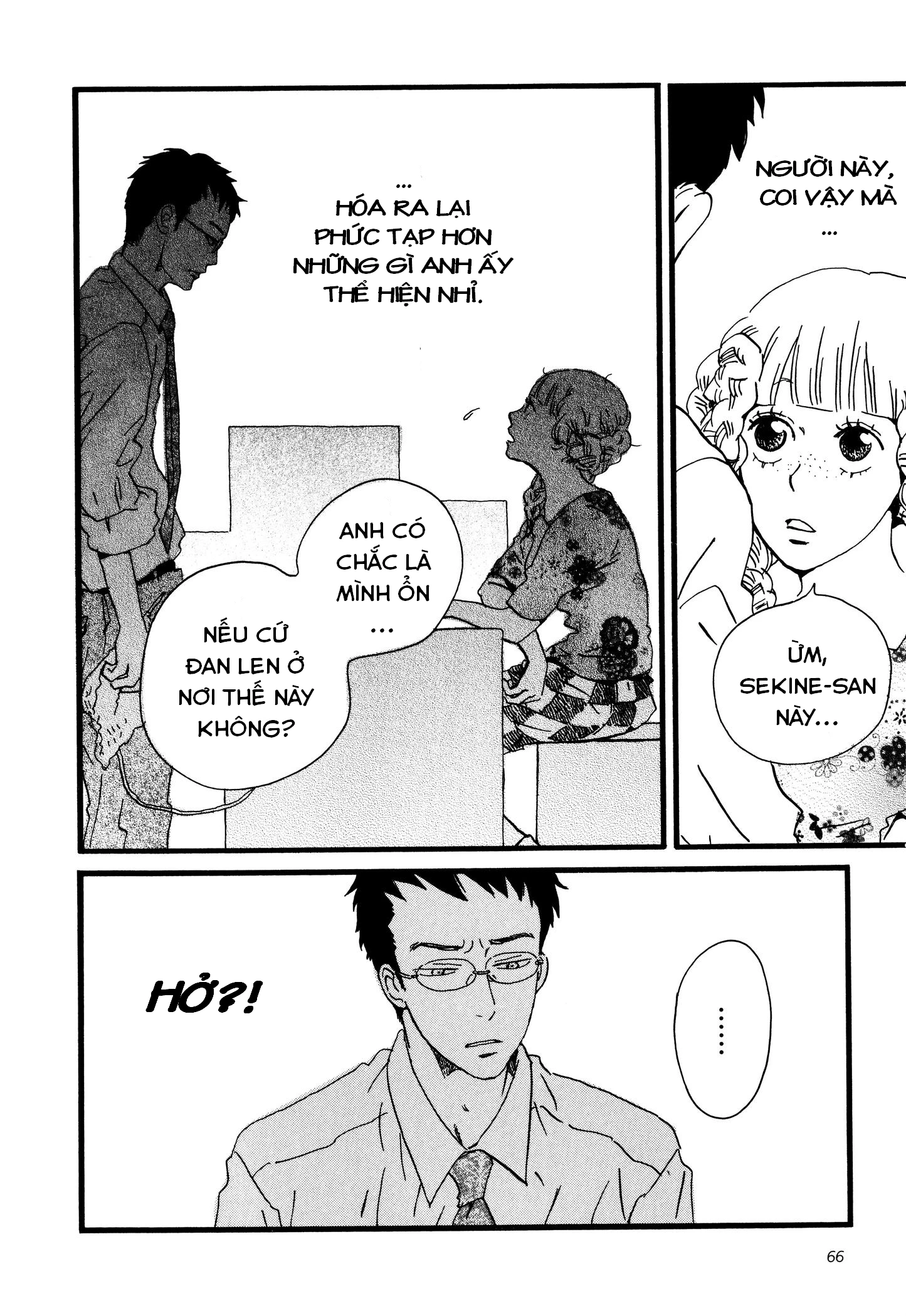 Sekine-Kun No Koi Chapter 2 - 32