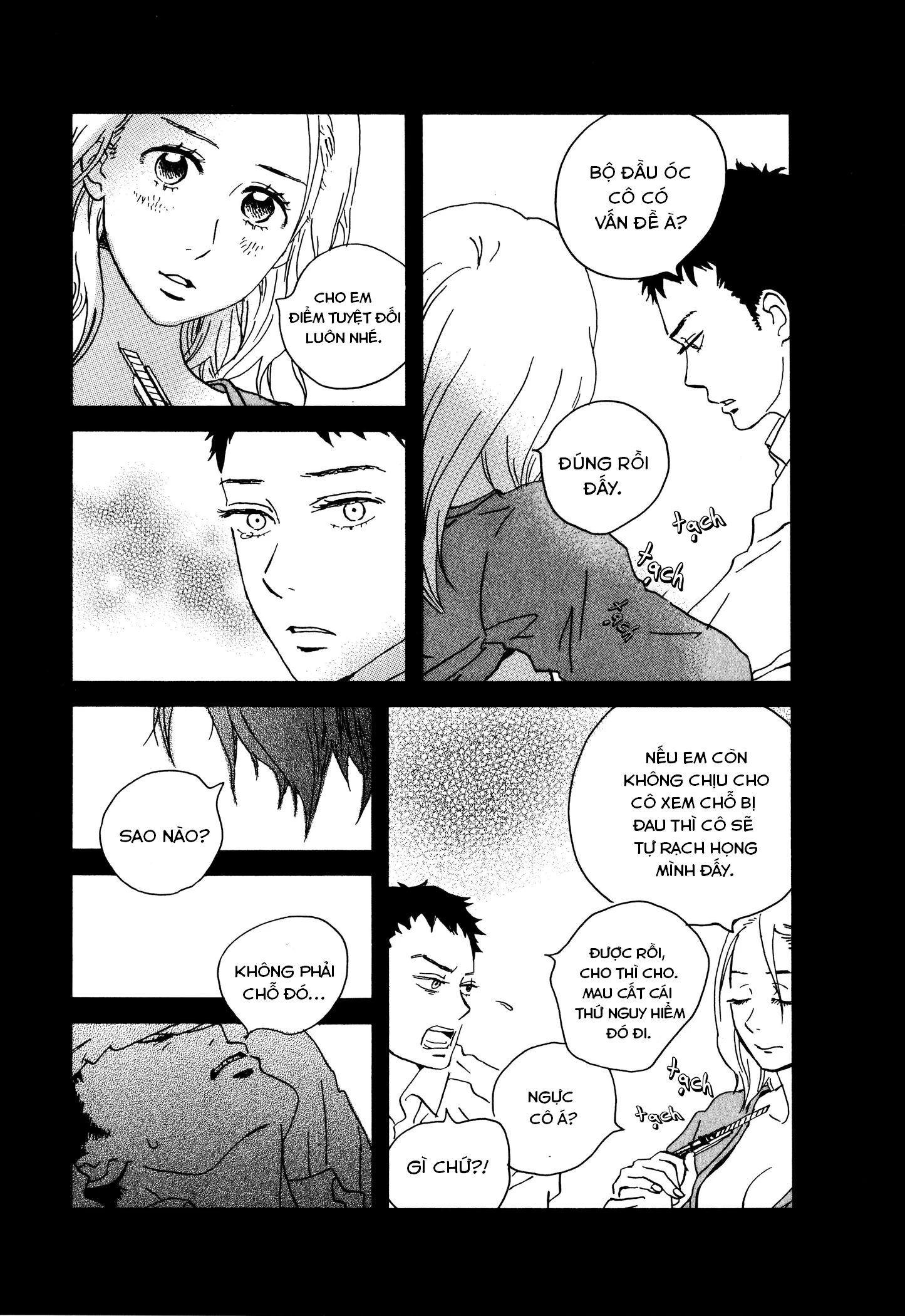 Sekine-Kun No Koi Chapter 3 - 6