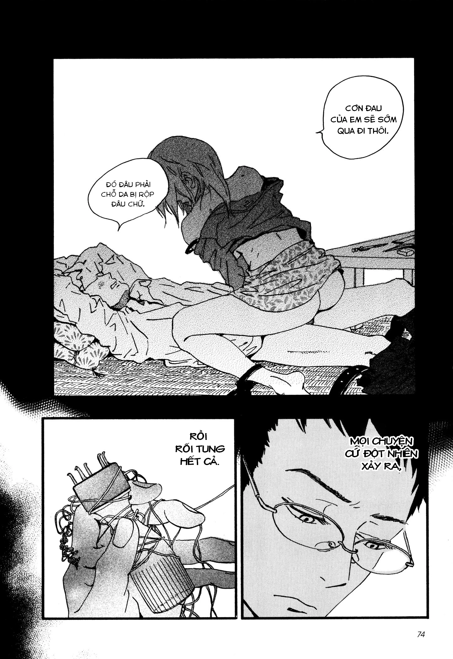 Sekine-Kun No Koi Chapter 3 - 7
