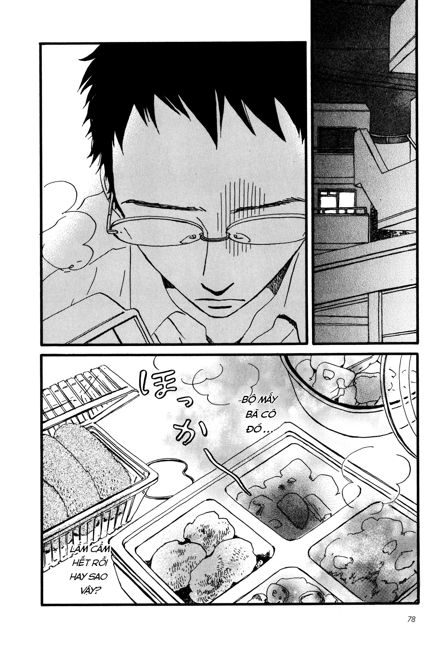 Sekine-Kun No Koi Chapter 3 - 11