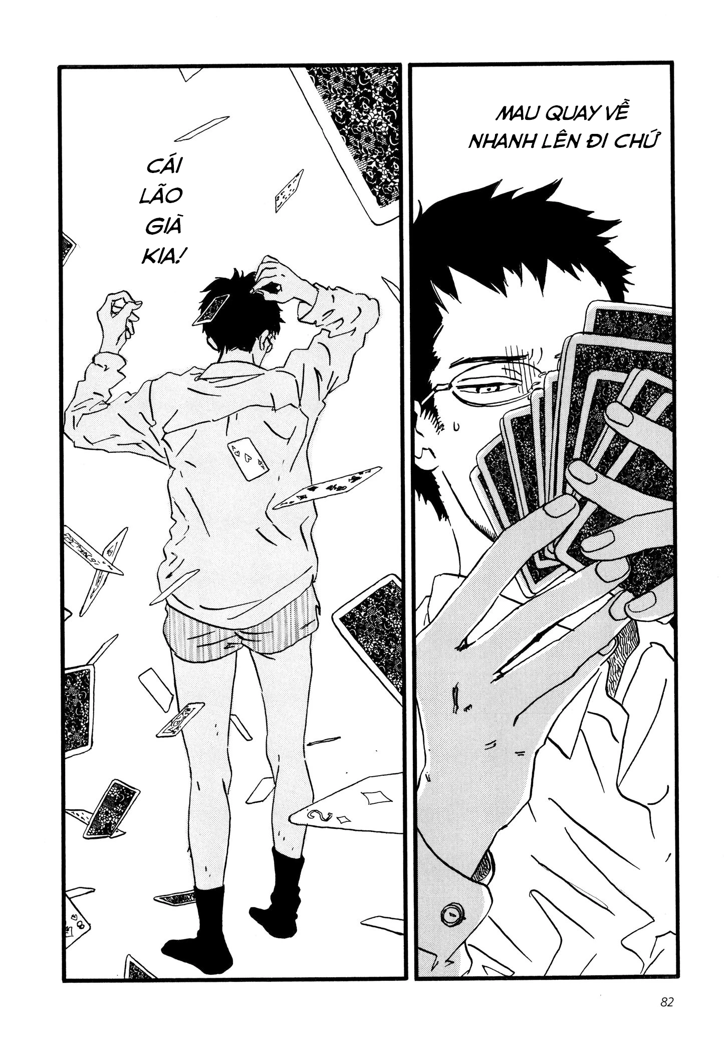 Sekine-Kun No Koi Chapter 3 - 15