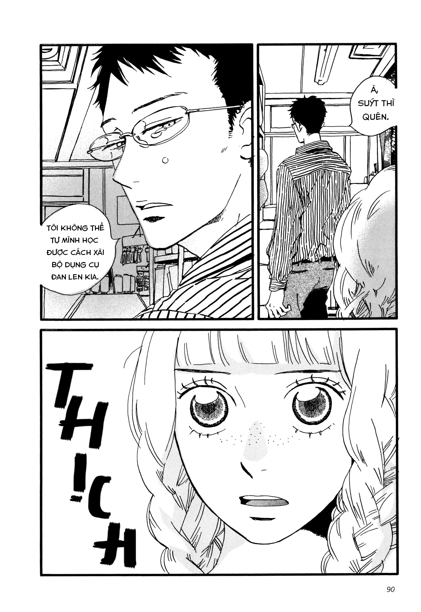 Sekine-Kun No Koi Chapter 3 - 23