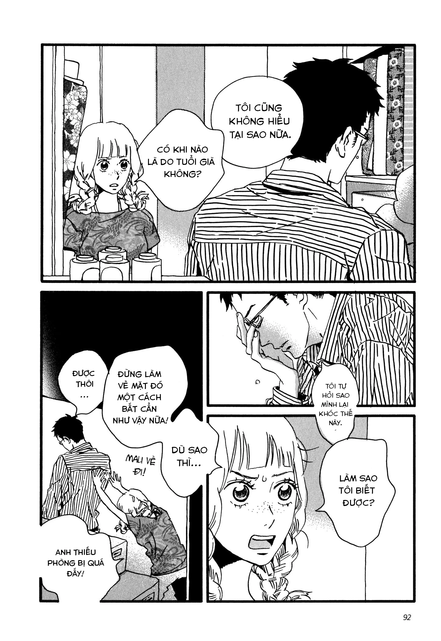 Sekine-Kun No Koi Chapter 3 - 25