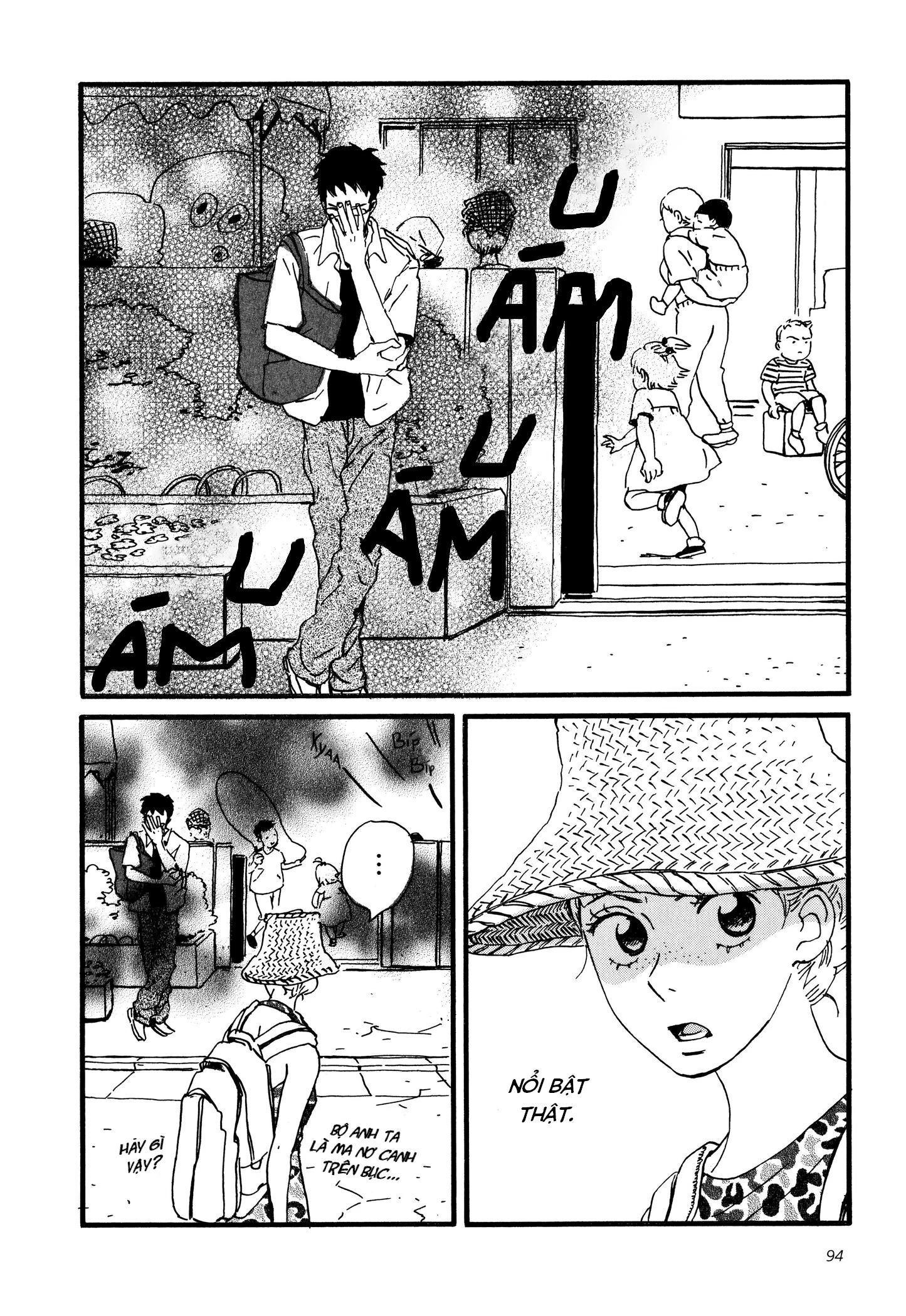 Sekine-Kun No Koi Chapter 3 - 27