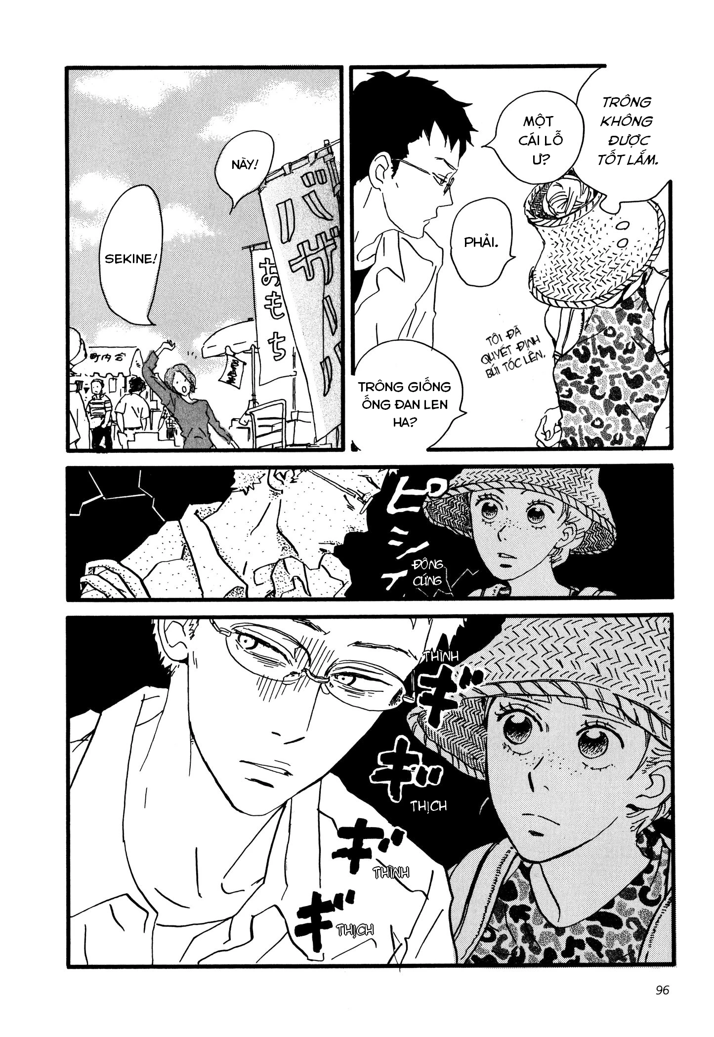 Sekine-Kun No Koi Chapter 3 - 29