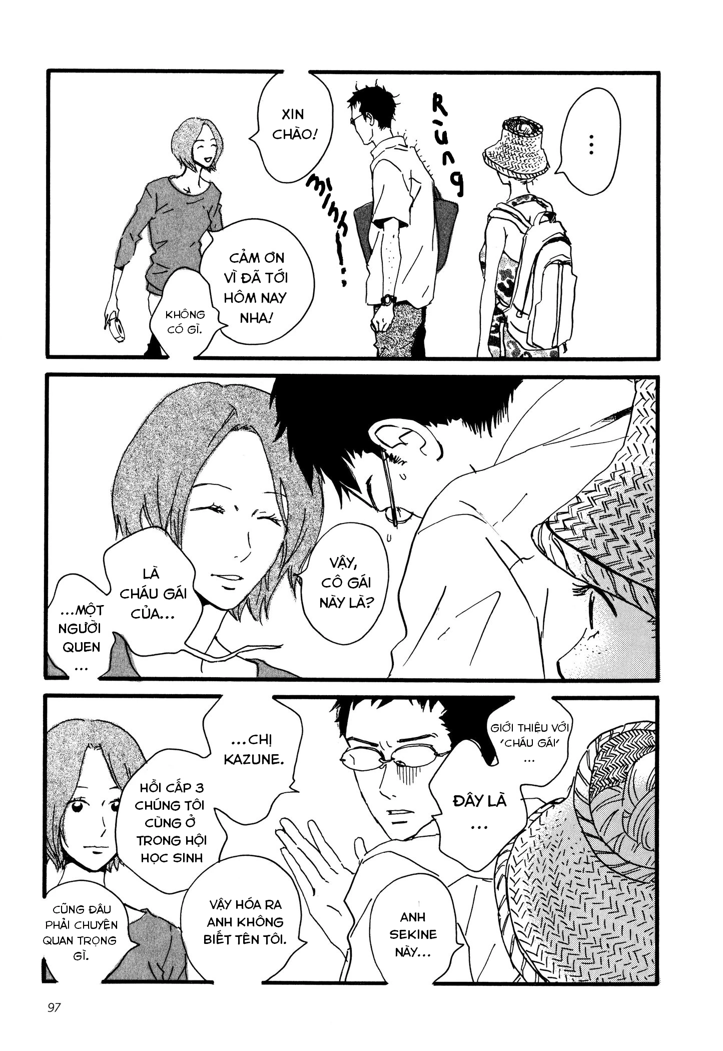 Sekine-Kun No Koi Chapter 3 - 30