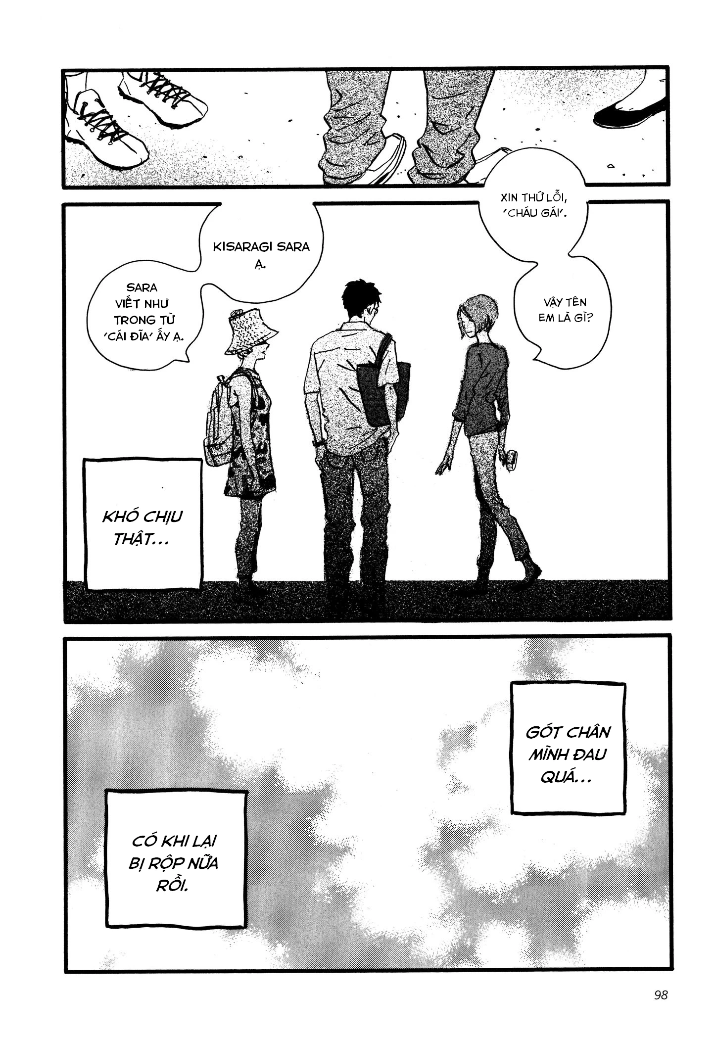 Sekine-Kun No Koi Chapter 3 - 31