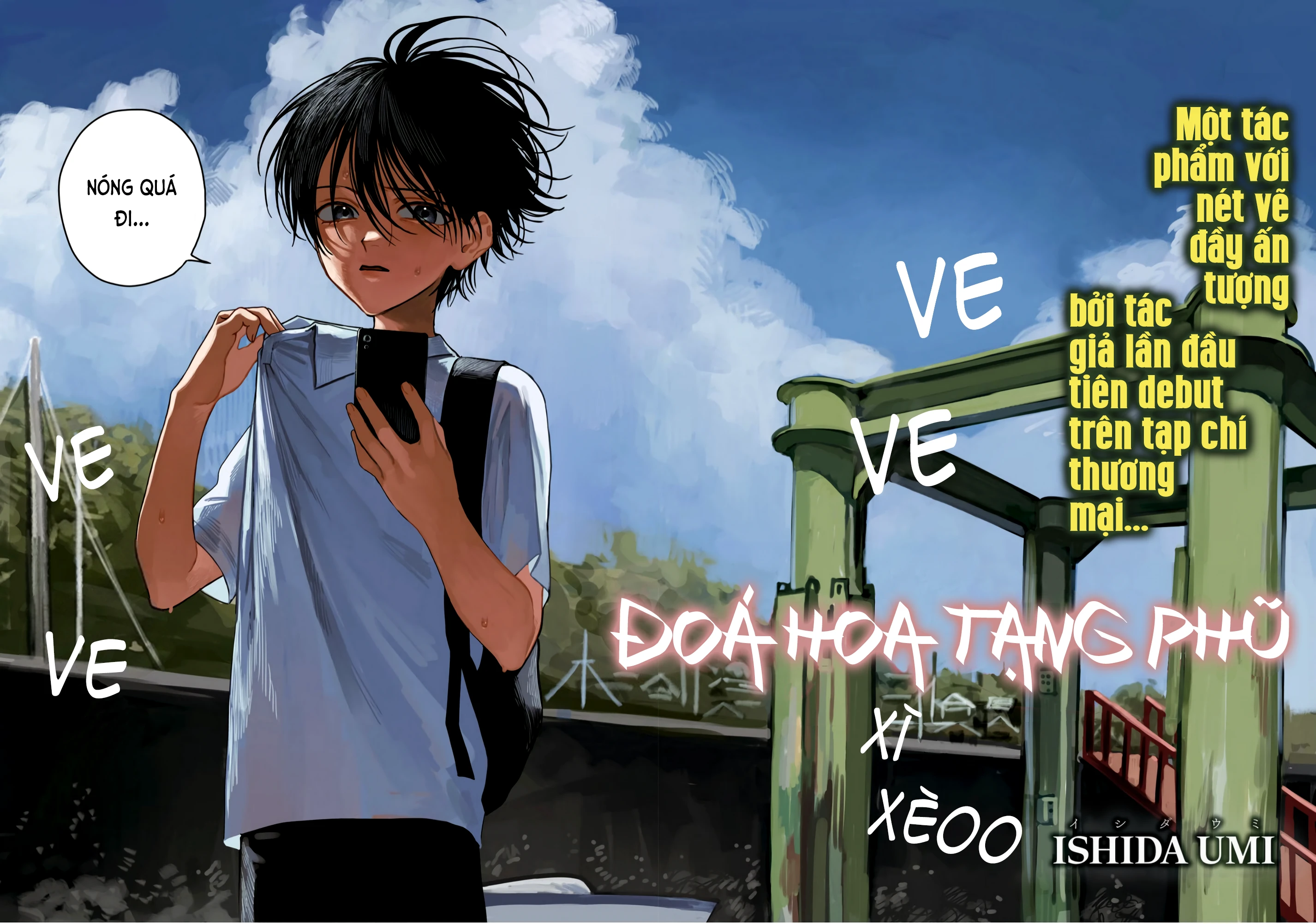 Zoufu No Hanataba Chapter 1 - 2