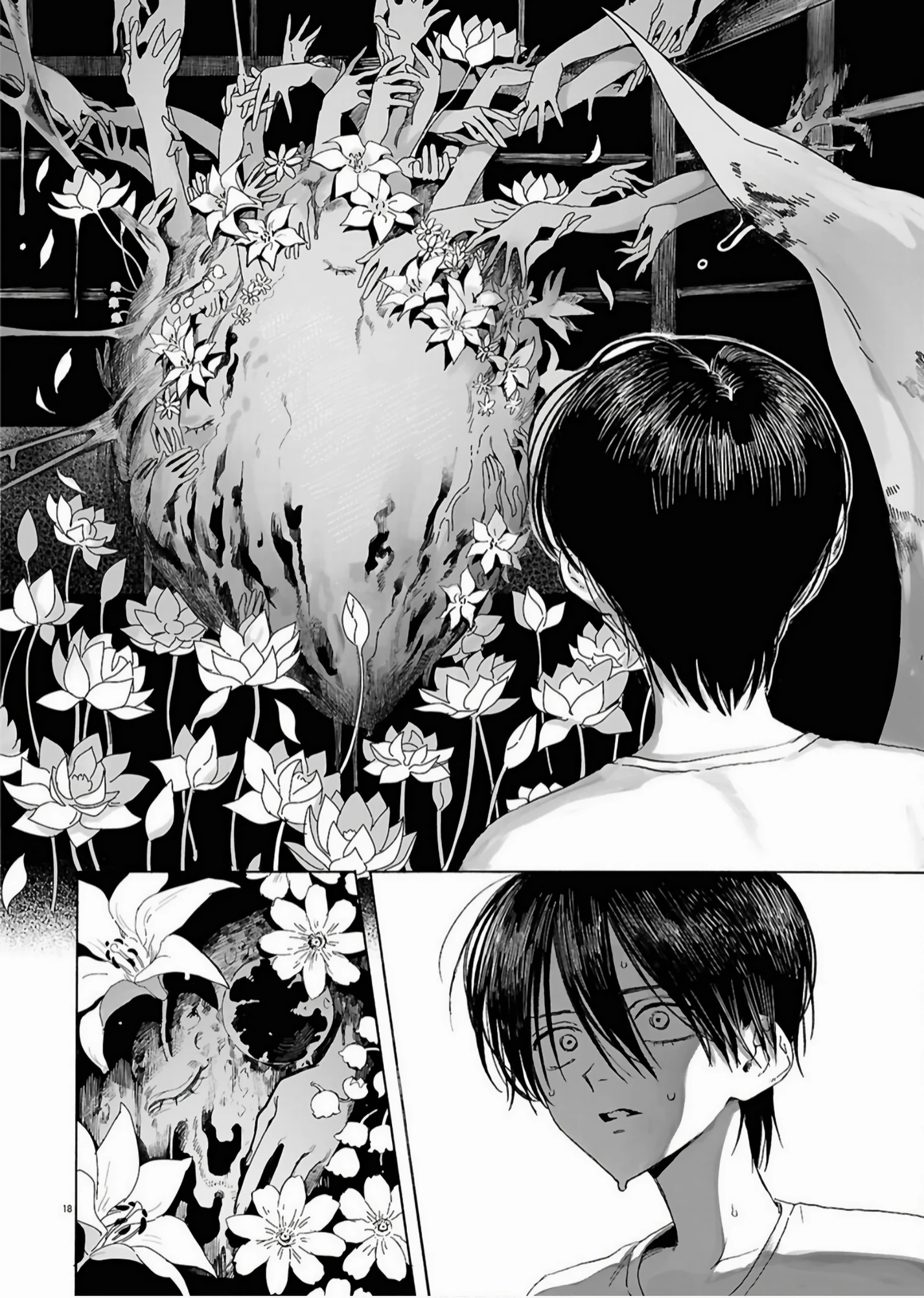 Zoufu No Hanataba Chapter 1 - 17
