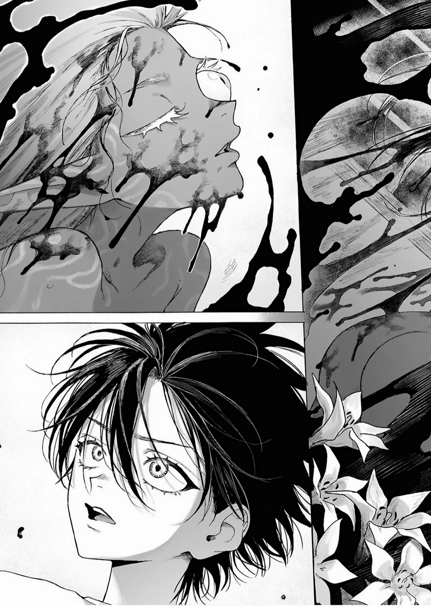Zoufu No Hanataba Chapter 1 - 20