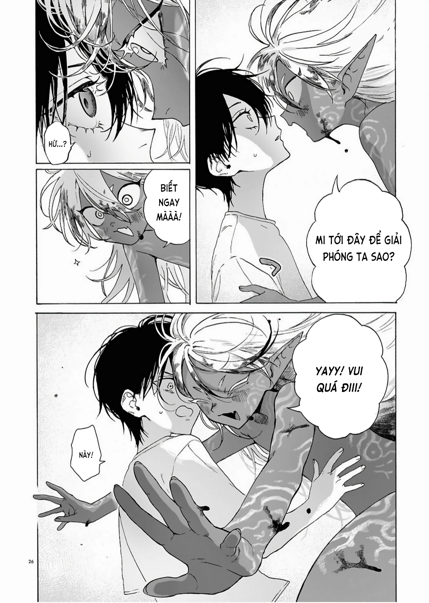 Zoufu No Hanataba Chapter 1 - 25