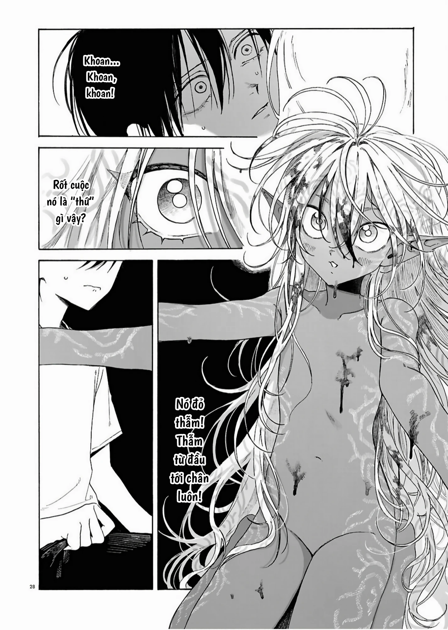 Zoufu No Hanataba Chapter 1 - 27