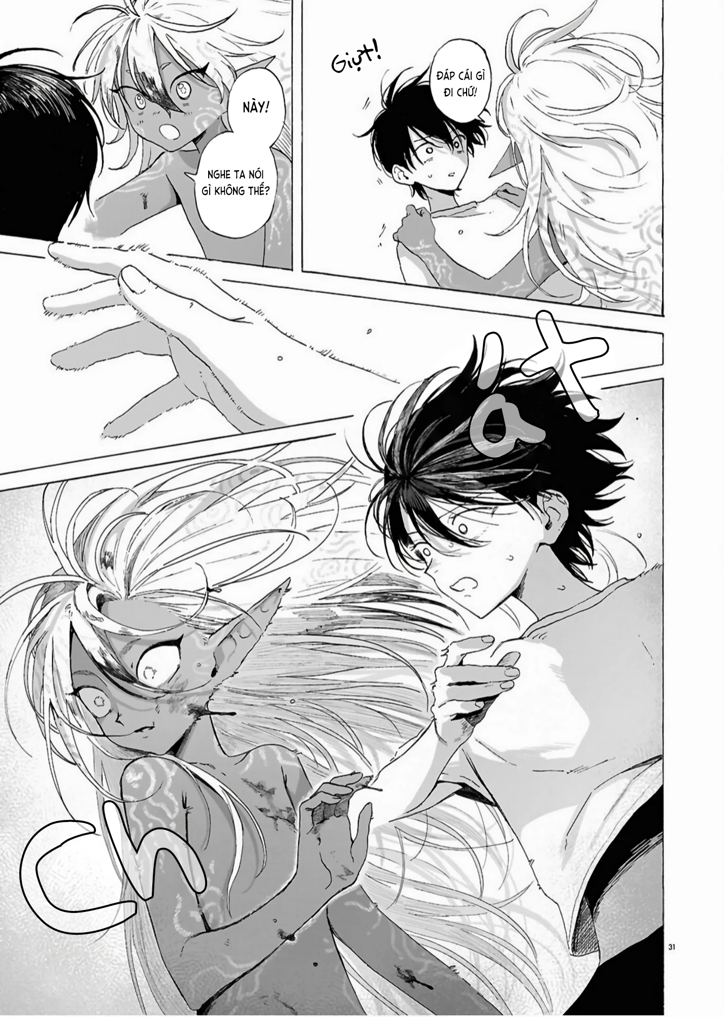 Zoufu No Hanataba Chapter 1 - 30