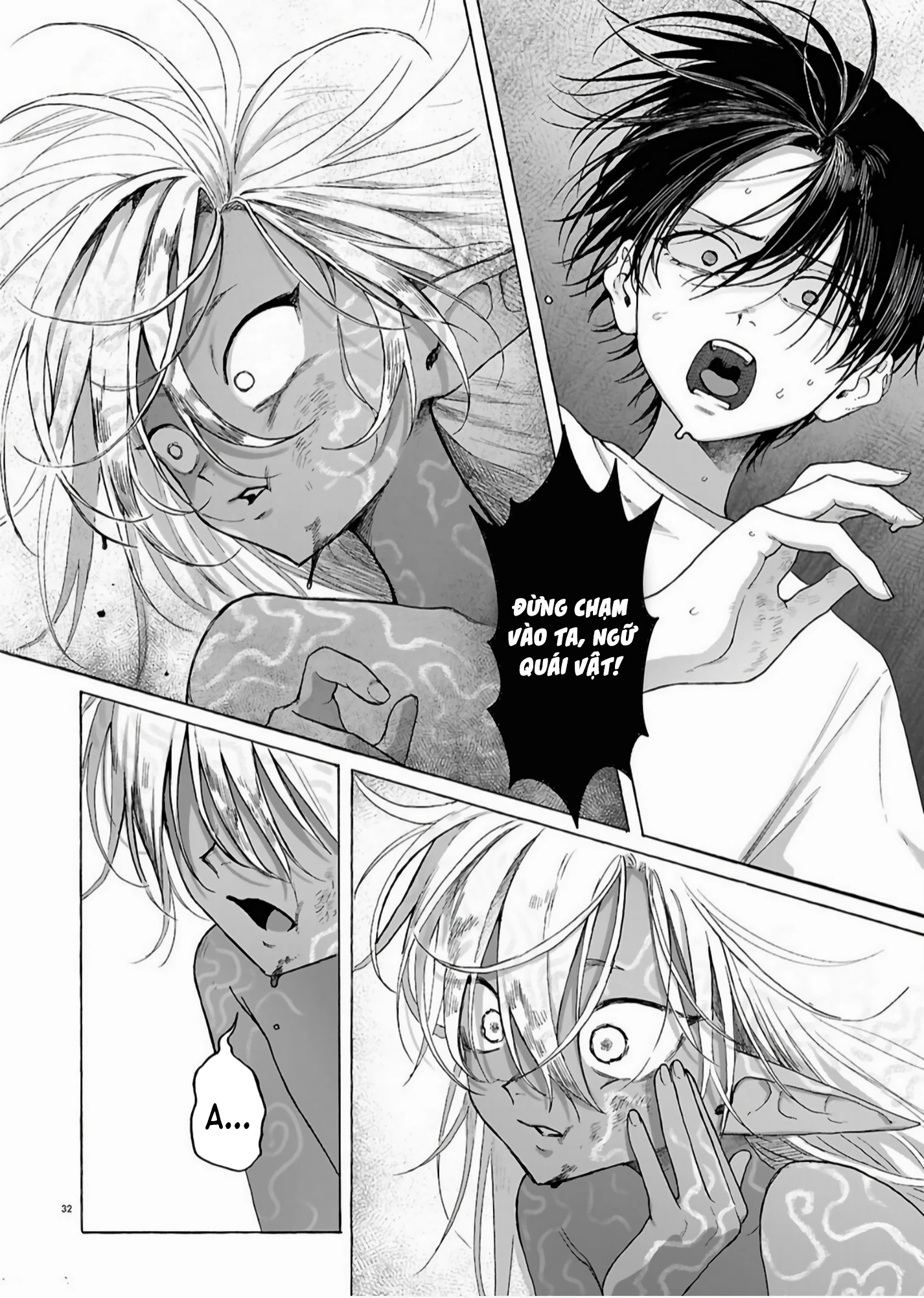 Zoufu No Hanataba Chapter 1 - 31