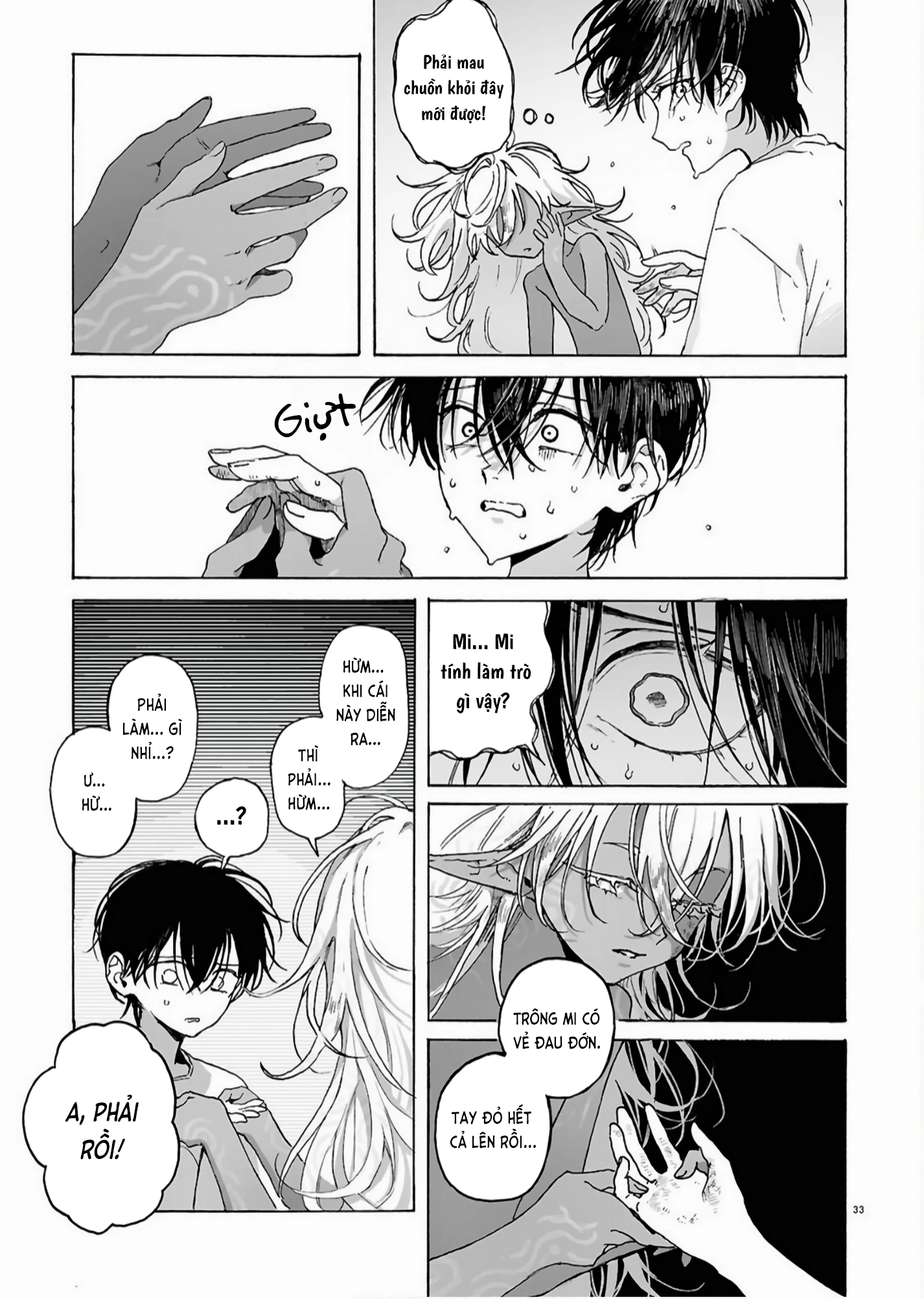 Zoufu No Hanataba Chapter 1 - 32