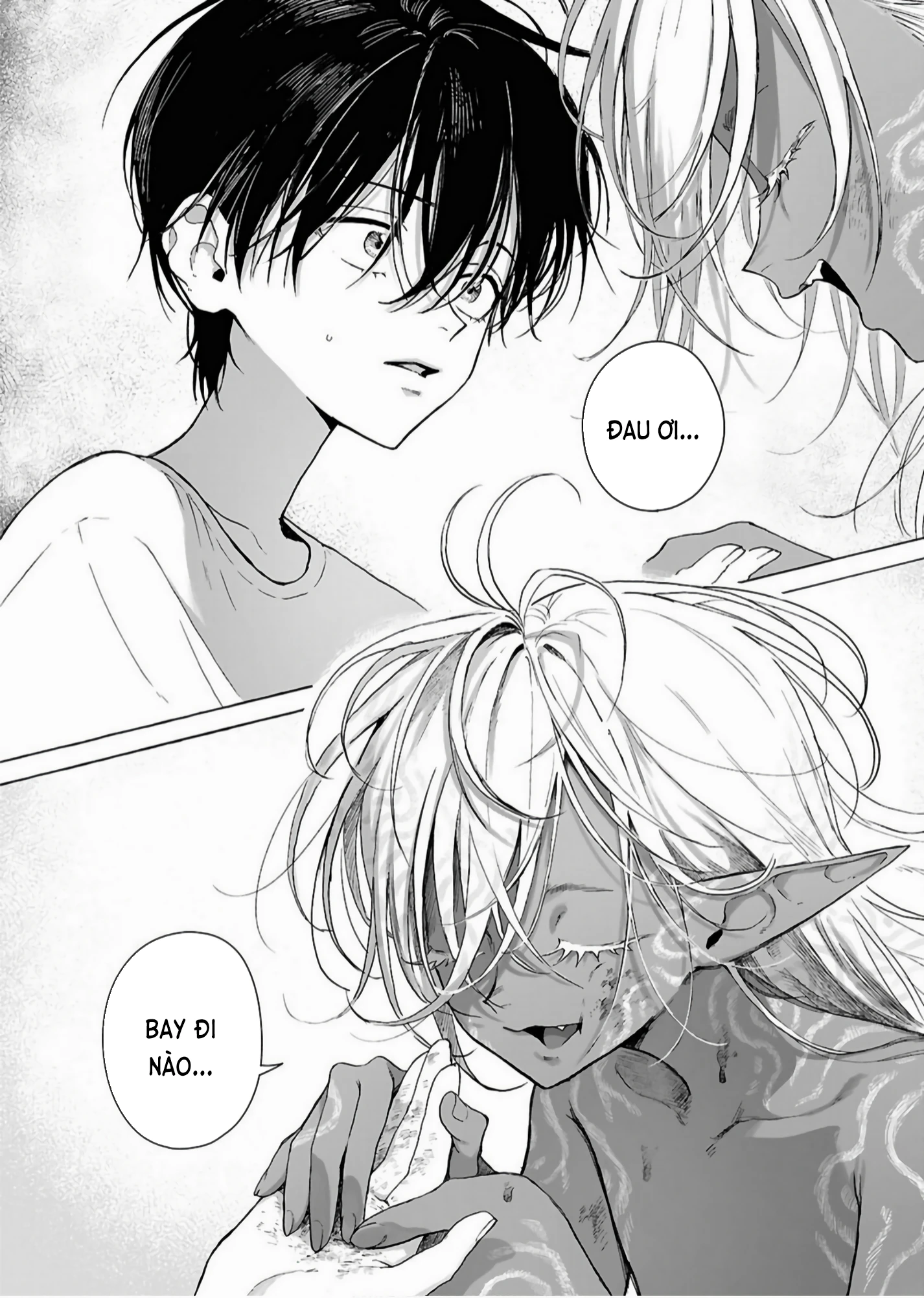 Zoufu No Hanataba Chapter 1 - 33