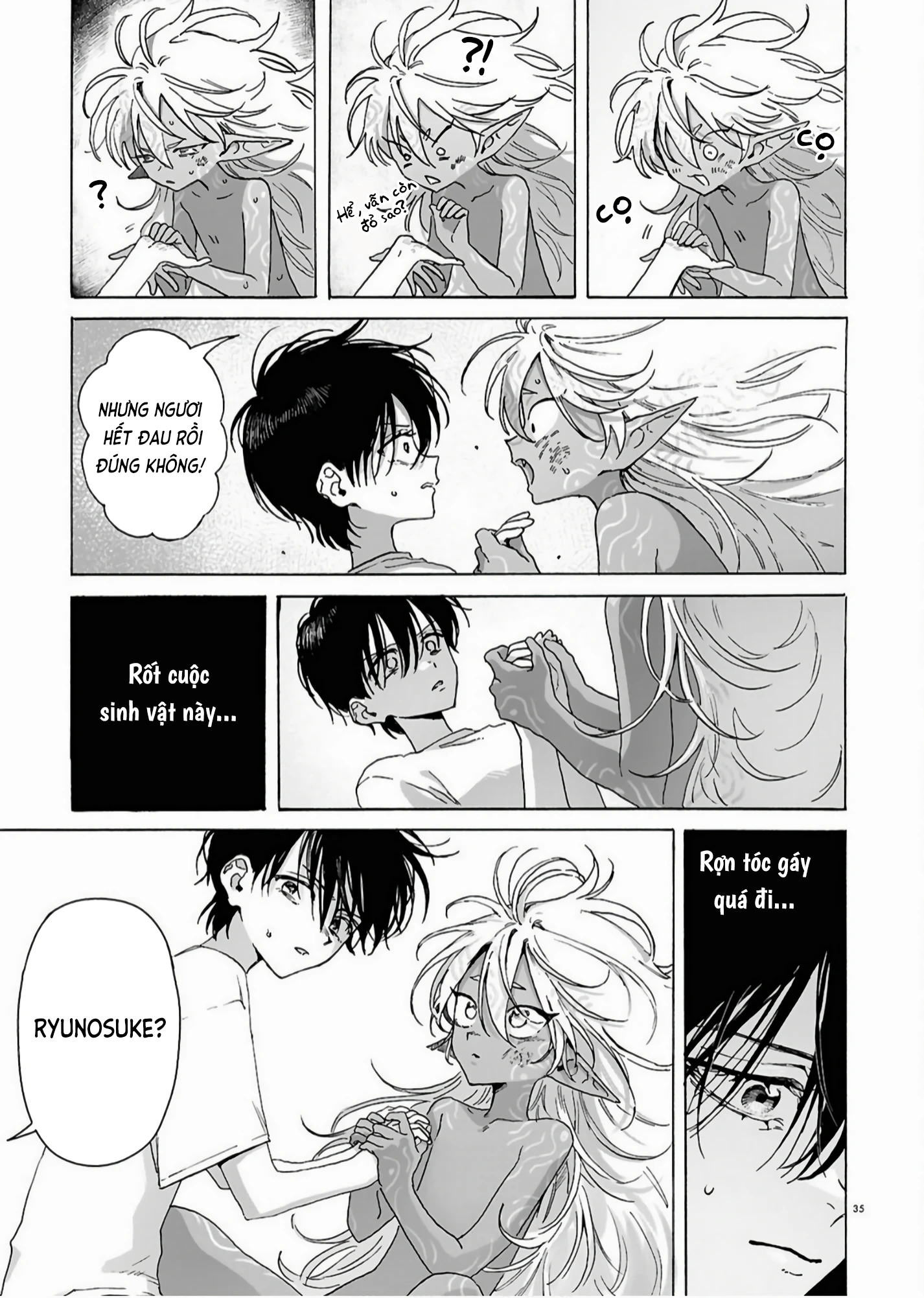 Zoufu No Hanataba Chapter 1 - 34