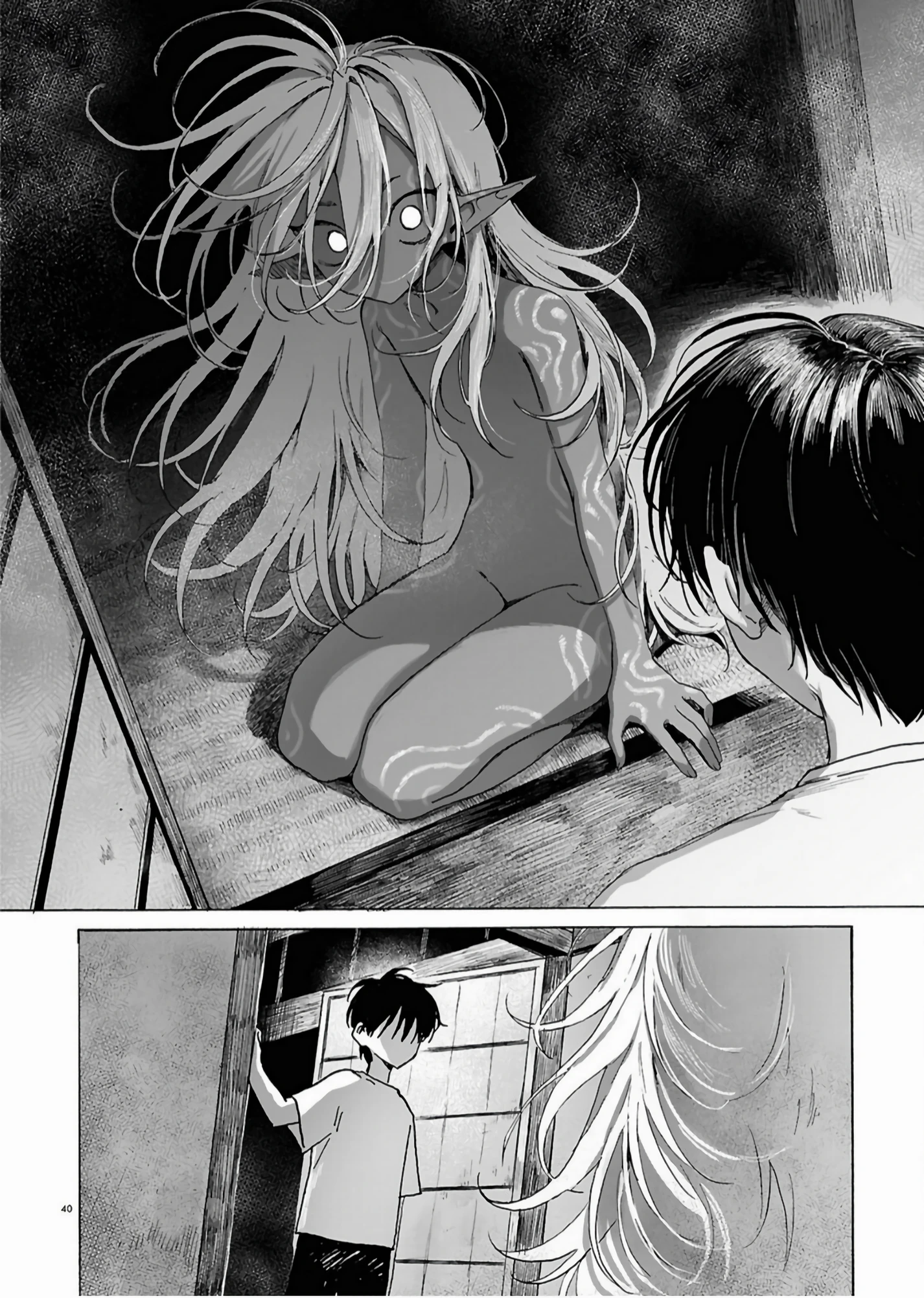 Zoufu No Hanataba Chapter 1 - 39