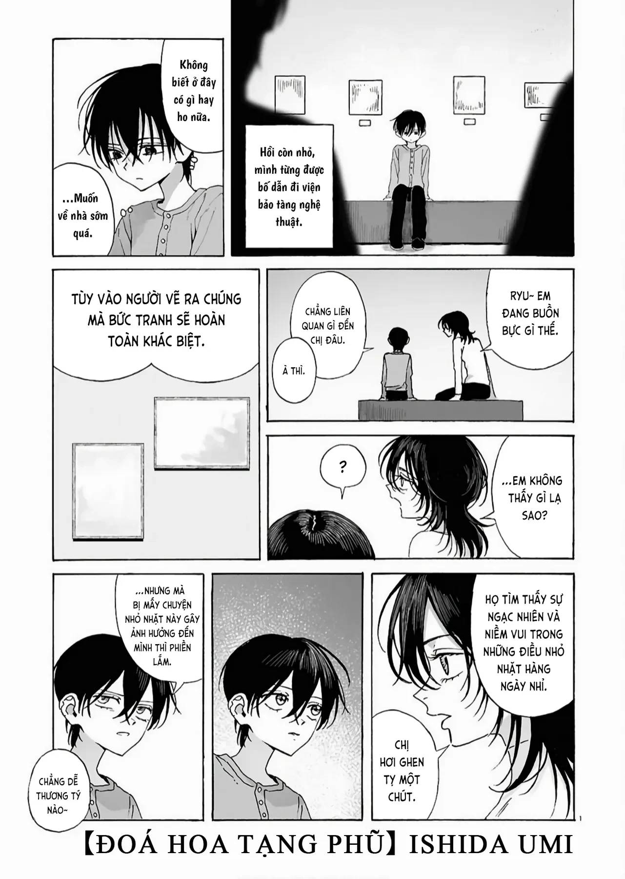 Zoufu No Hanataba Chapter  2 - 1