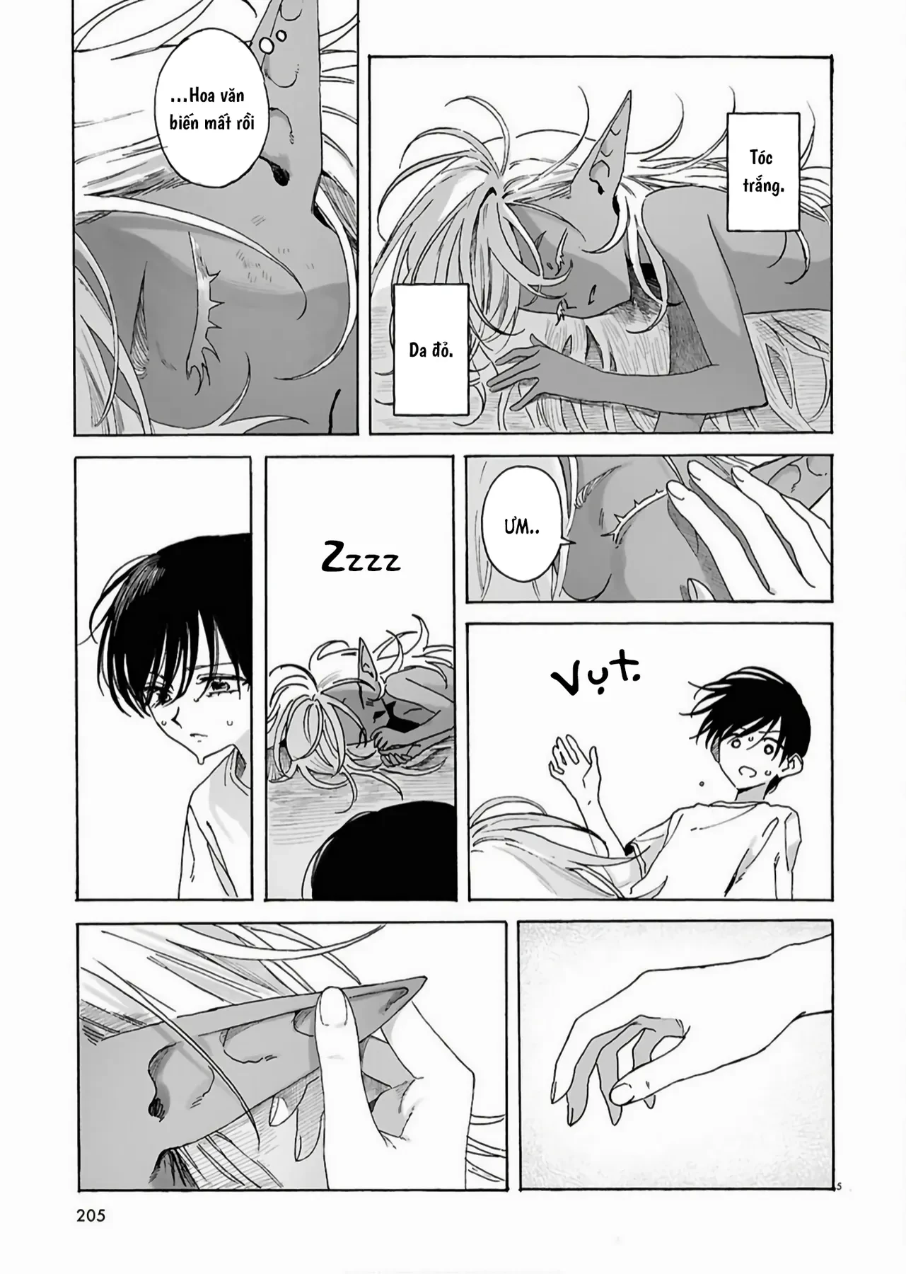 Zoufu No Hanataba Chapter  2 - 5