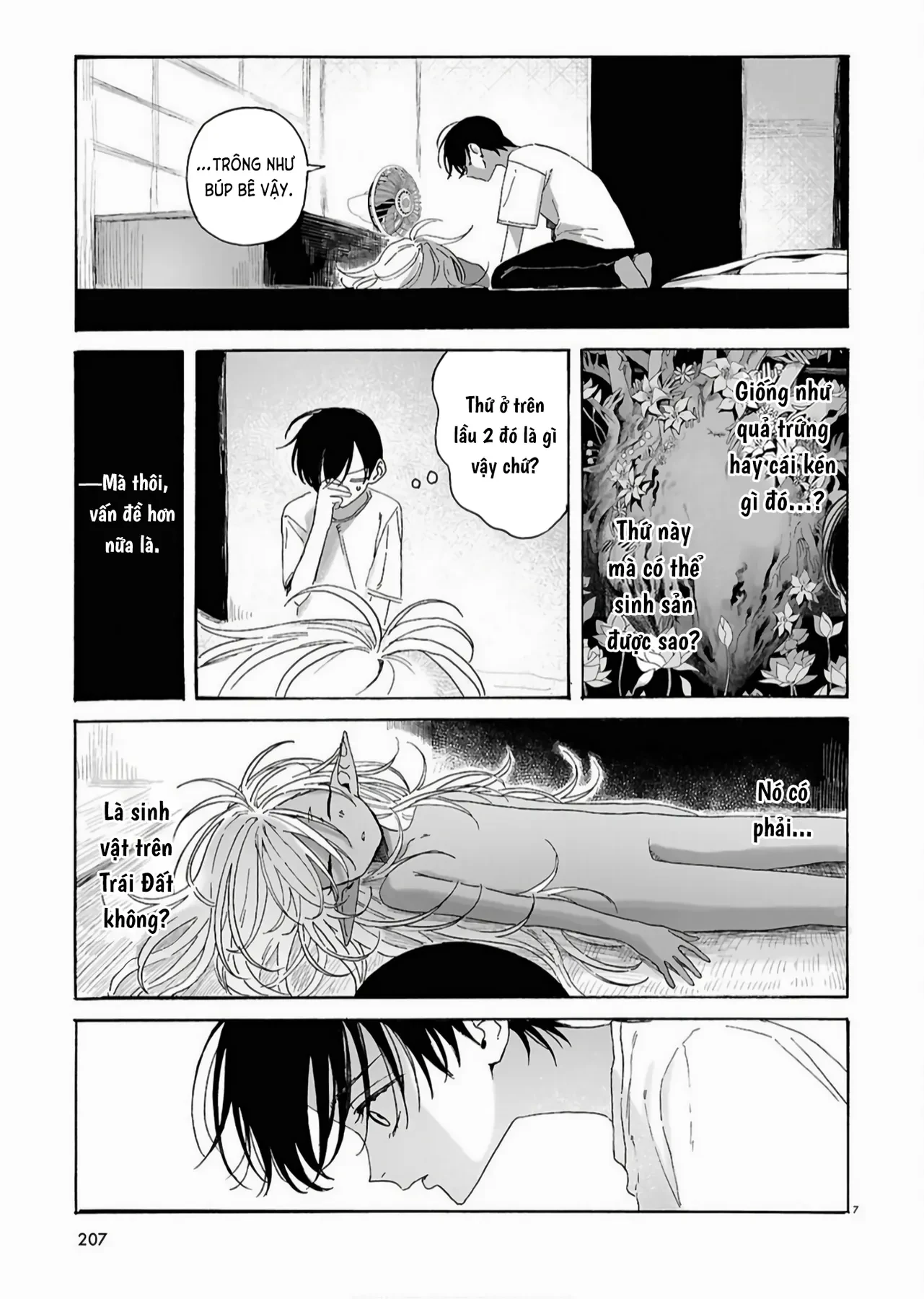 Zoufu No Hanataba Chapter  2 - 7