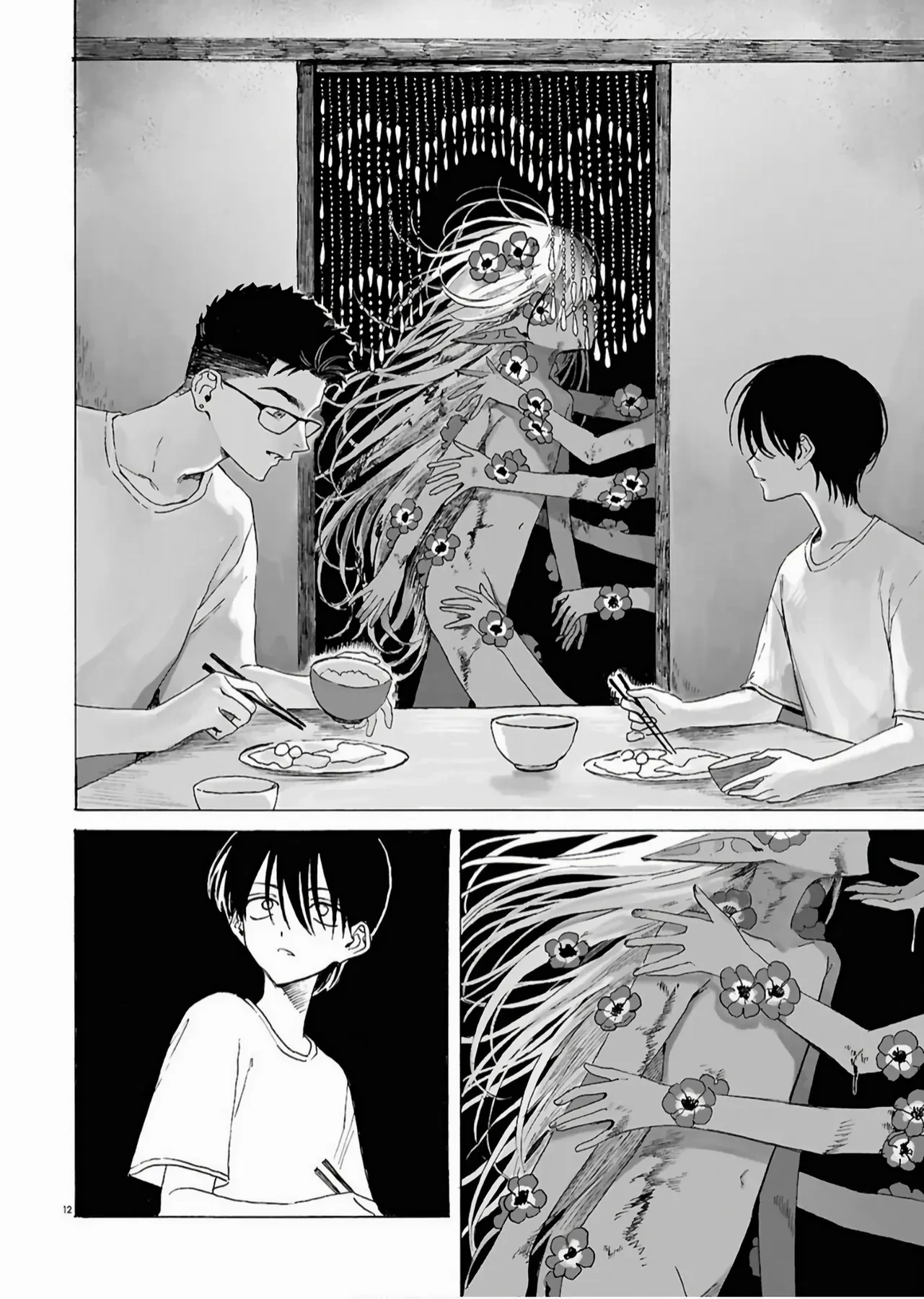 Zoufu No Hanataba Chapter  2 - 12