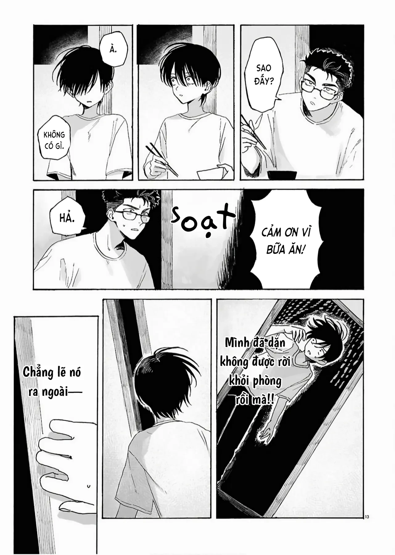 Zoufu No Hanataba Chapter  2 - 13